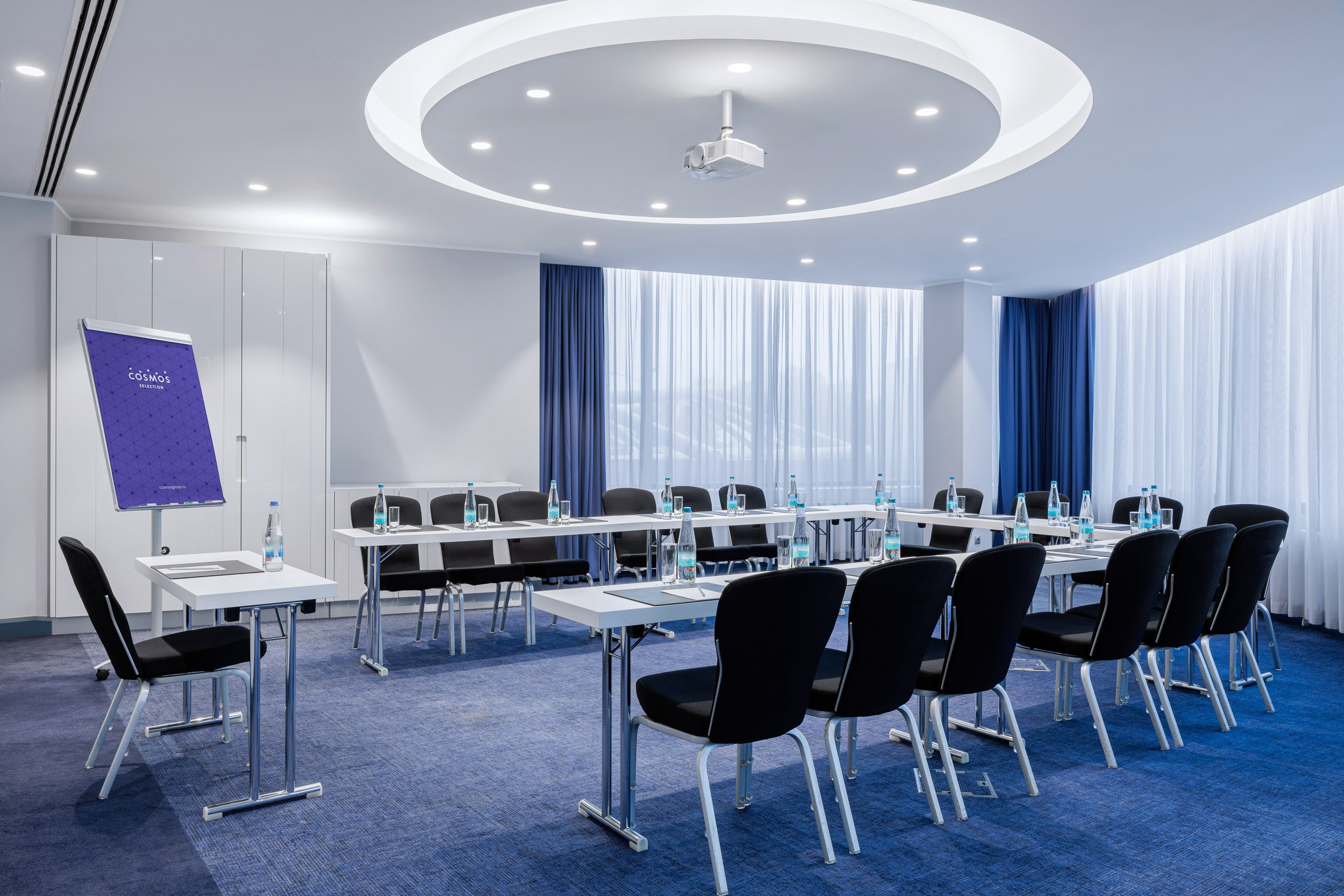 Cosmos Selection Moscow Sheremetyevo Airport Hotel