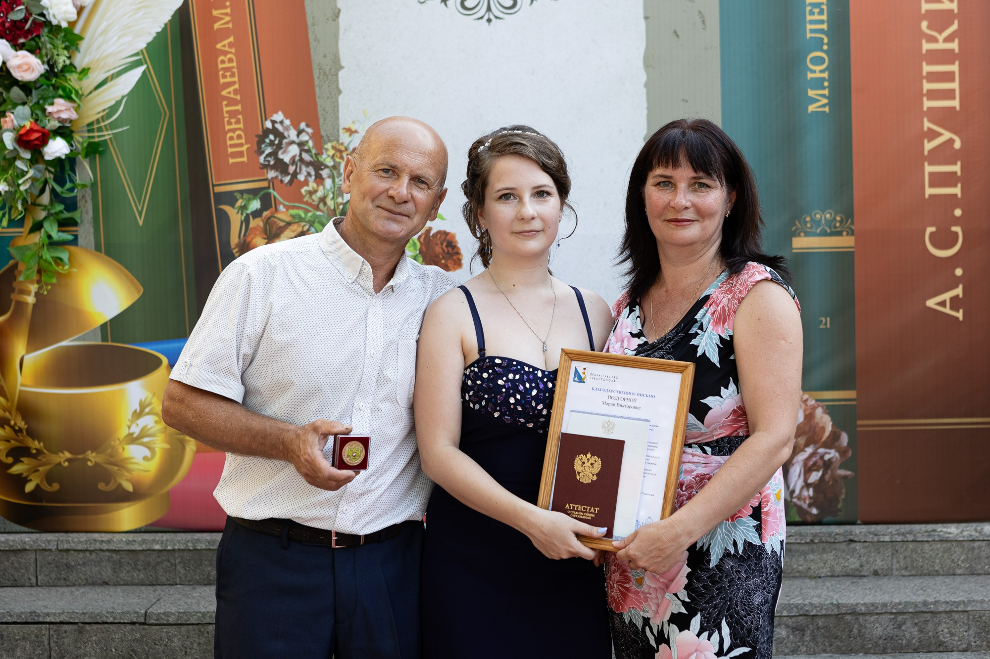 Фотосъёмка выпускного в школе. Свадебный фотограф, фотосъемка в Крыму, Севастополе, Симферополе, Ялте
