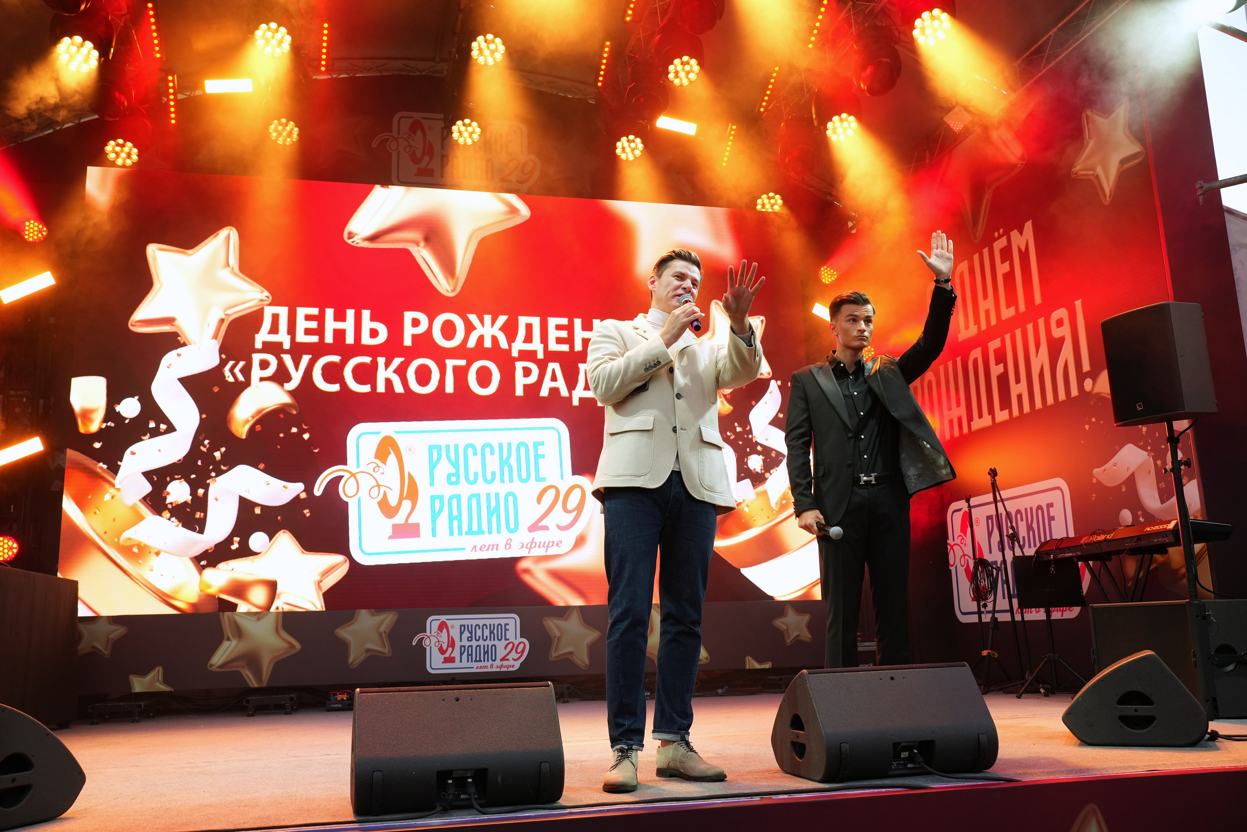 РУССКОЕ РАДИО 29 ЛЕТ. Фотограф Екатерина Юрьева | Тула, Москва, Новомосковск