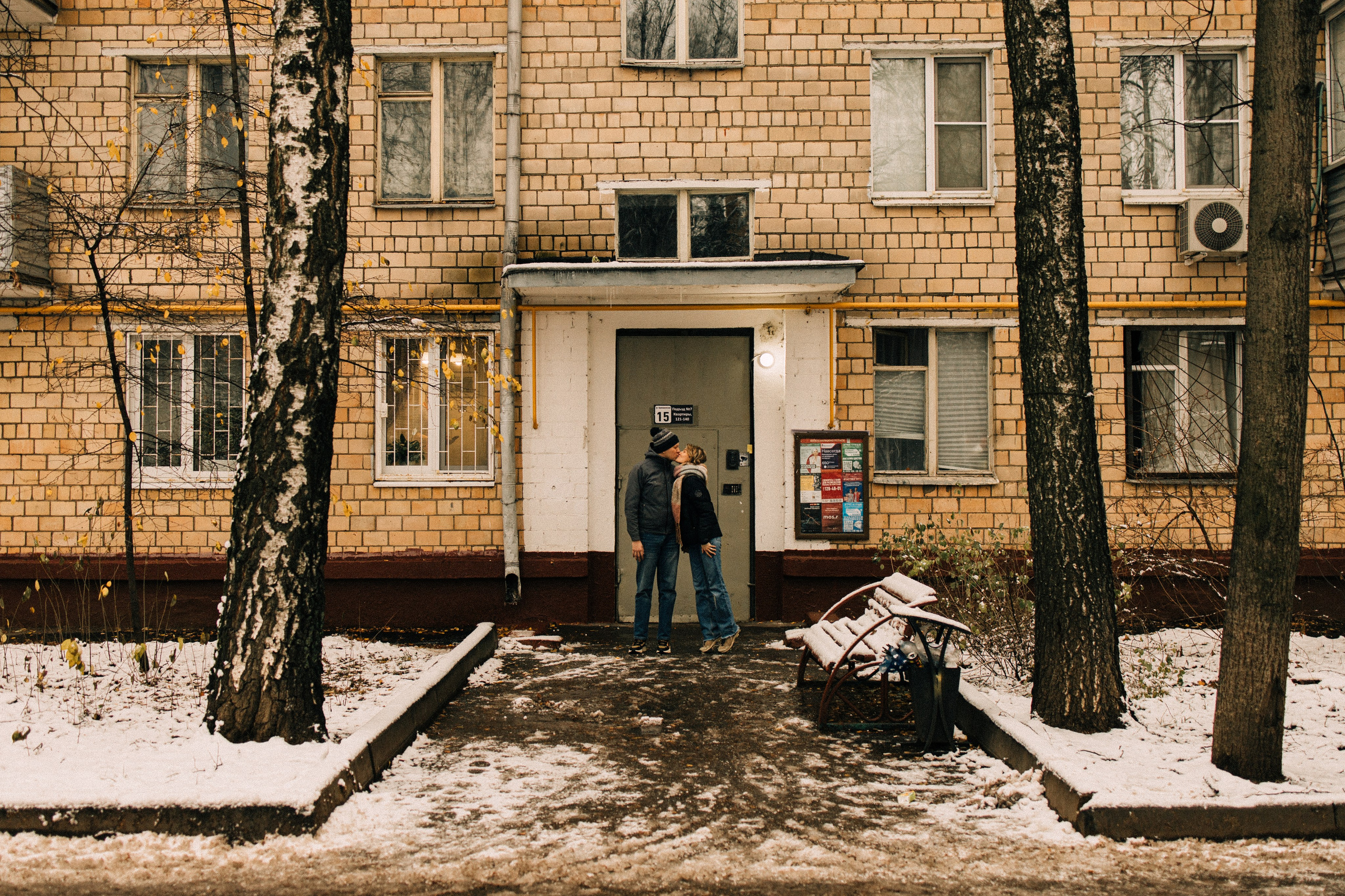 Дома трое. Фотограф Настя Леонова