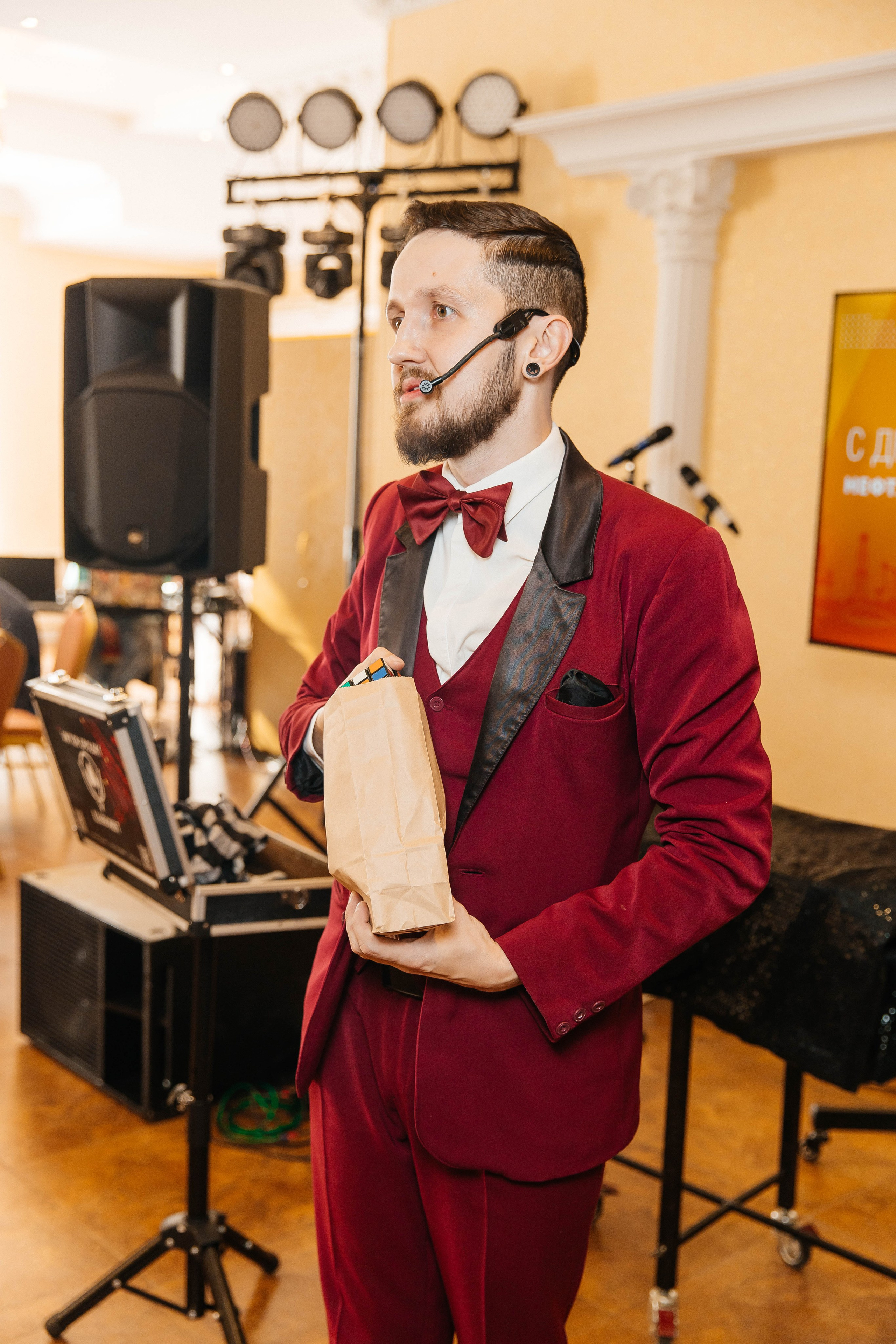 ССК. _Carpe diem_