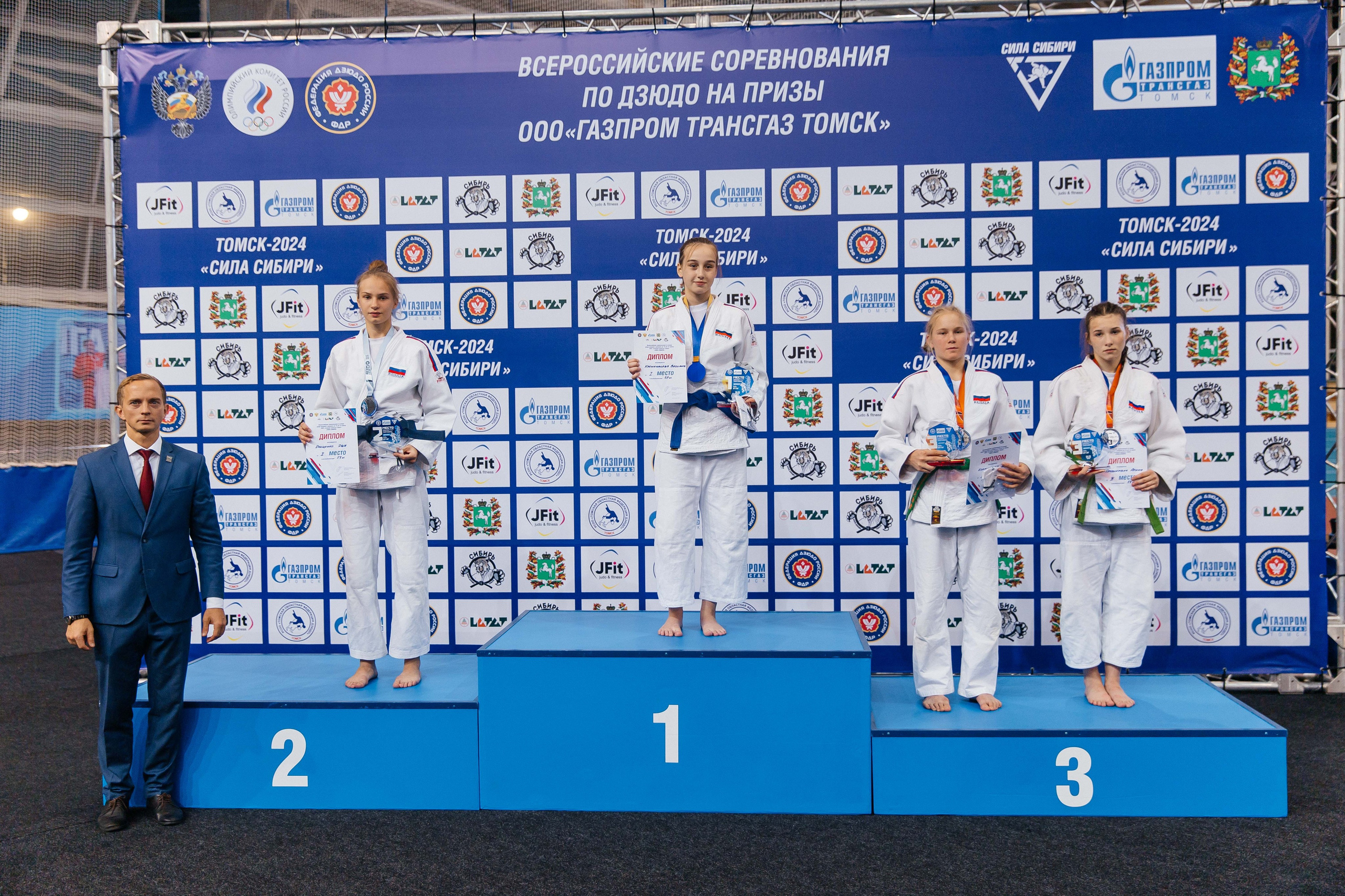 Всероссийские соревнования по Дзюдо. _Carpe diem_