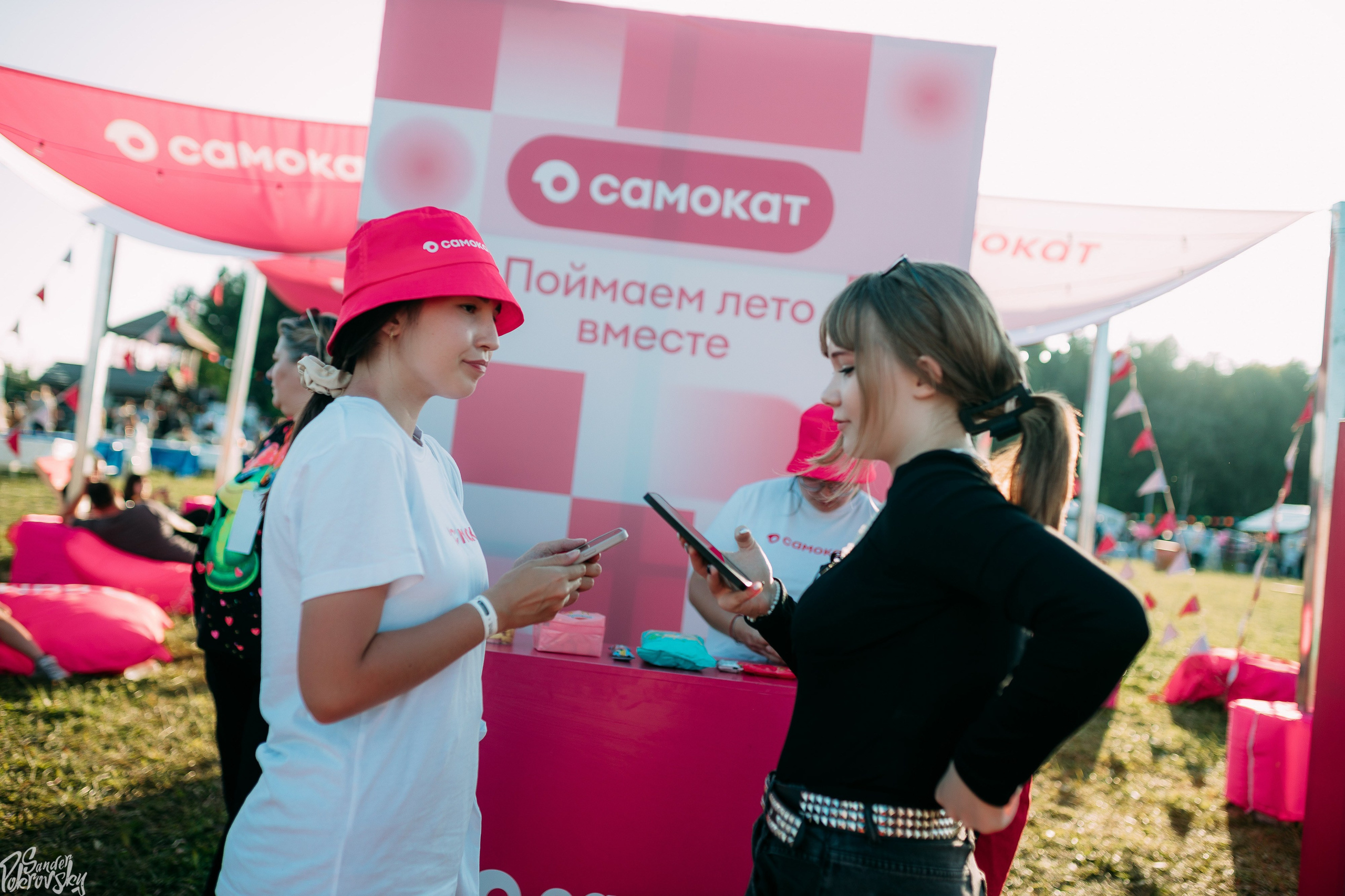 Самокат. Свадебный и репортажный фотограф в Чебоксарах Покровский Александр