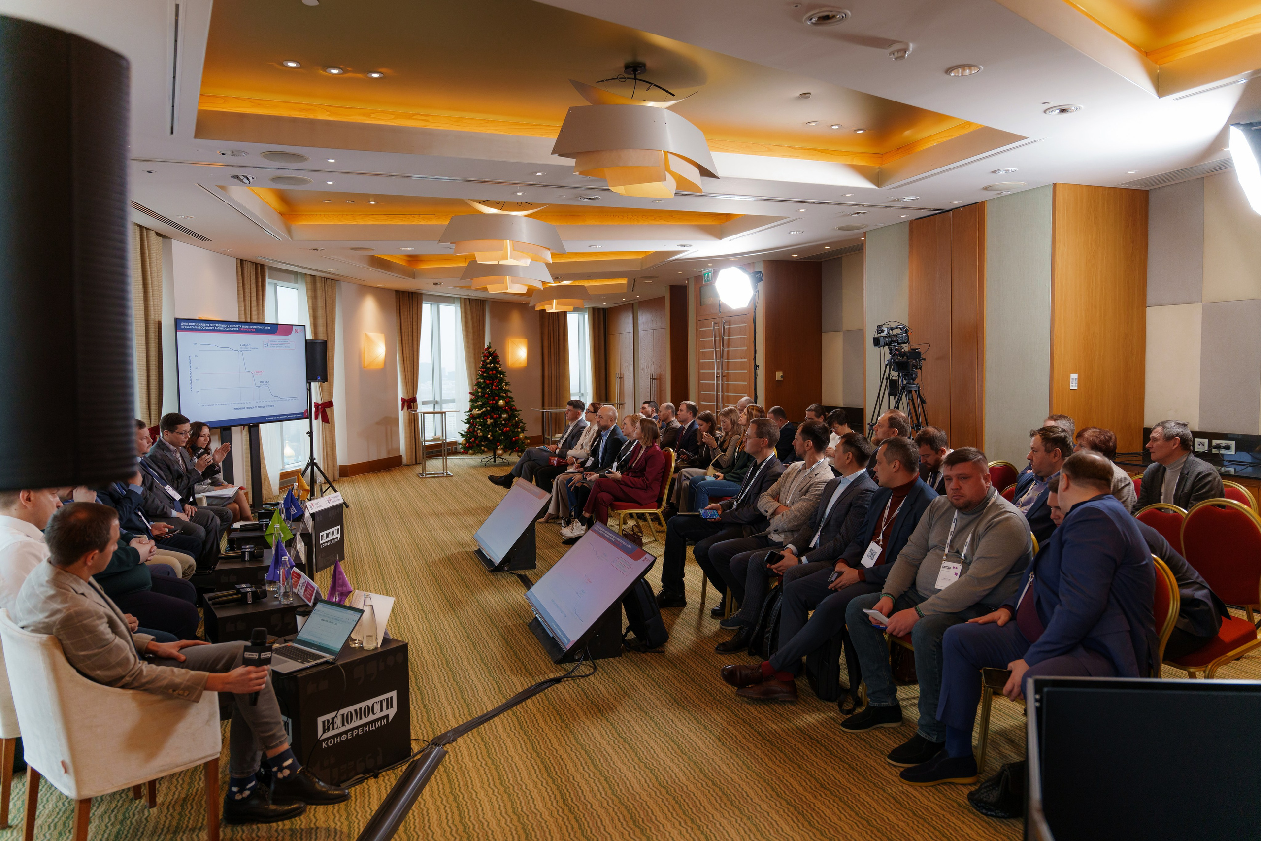 Конференции. Даша Мерц | ФОТОГРАФ МОСКВА