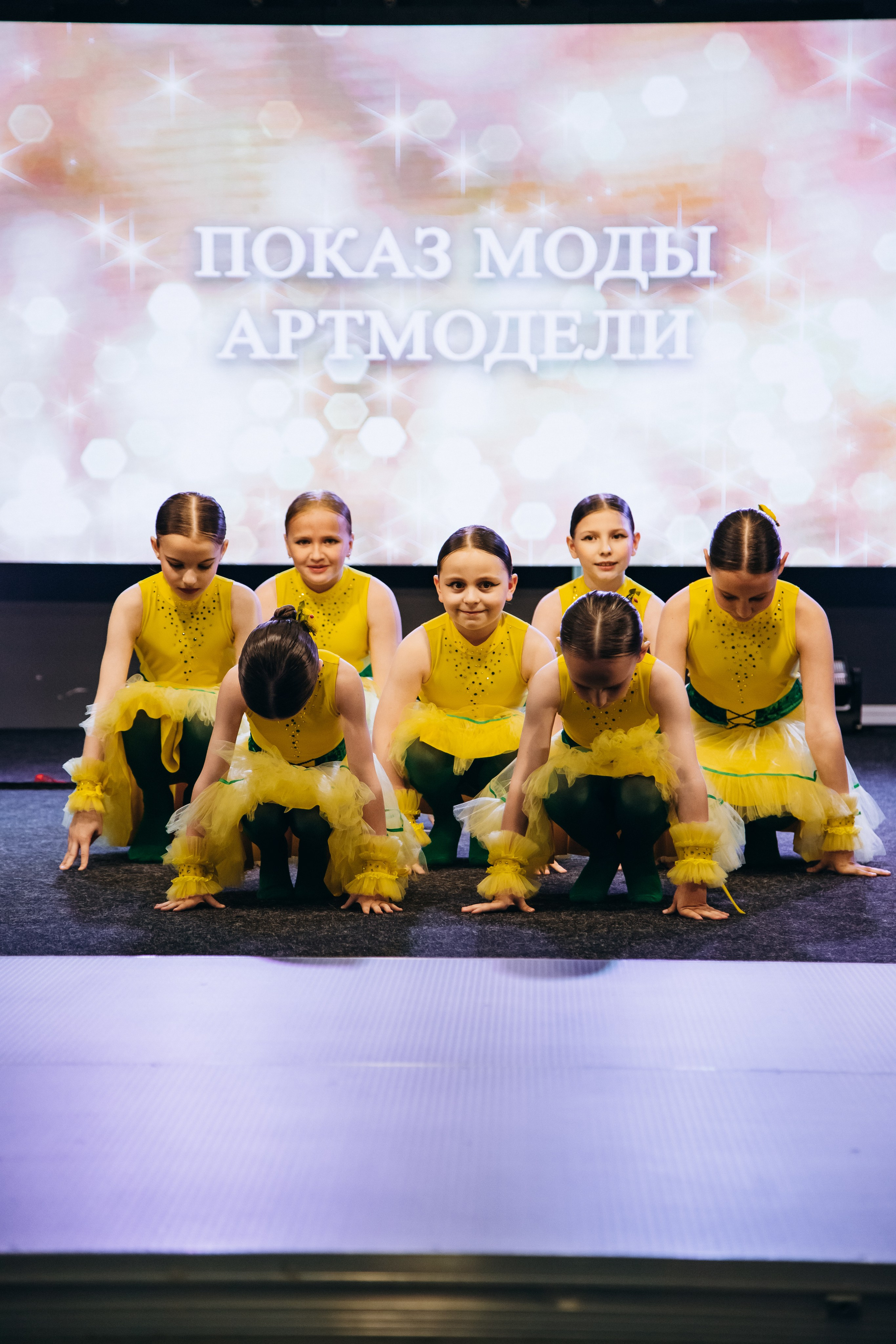 Показ мод | АртМодели. Фотограф Михайлова Анастасия | Белгород