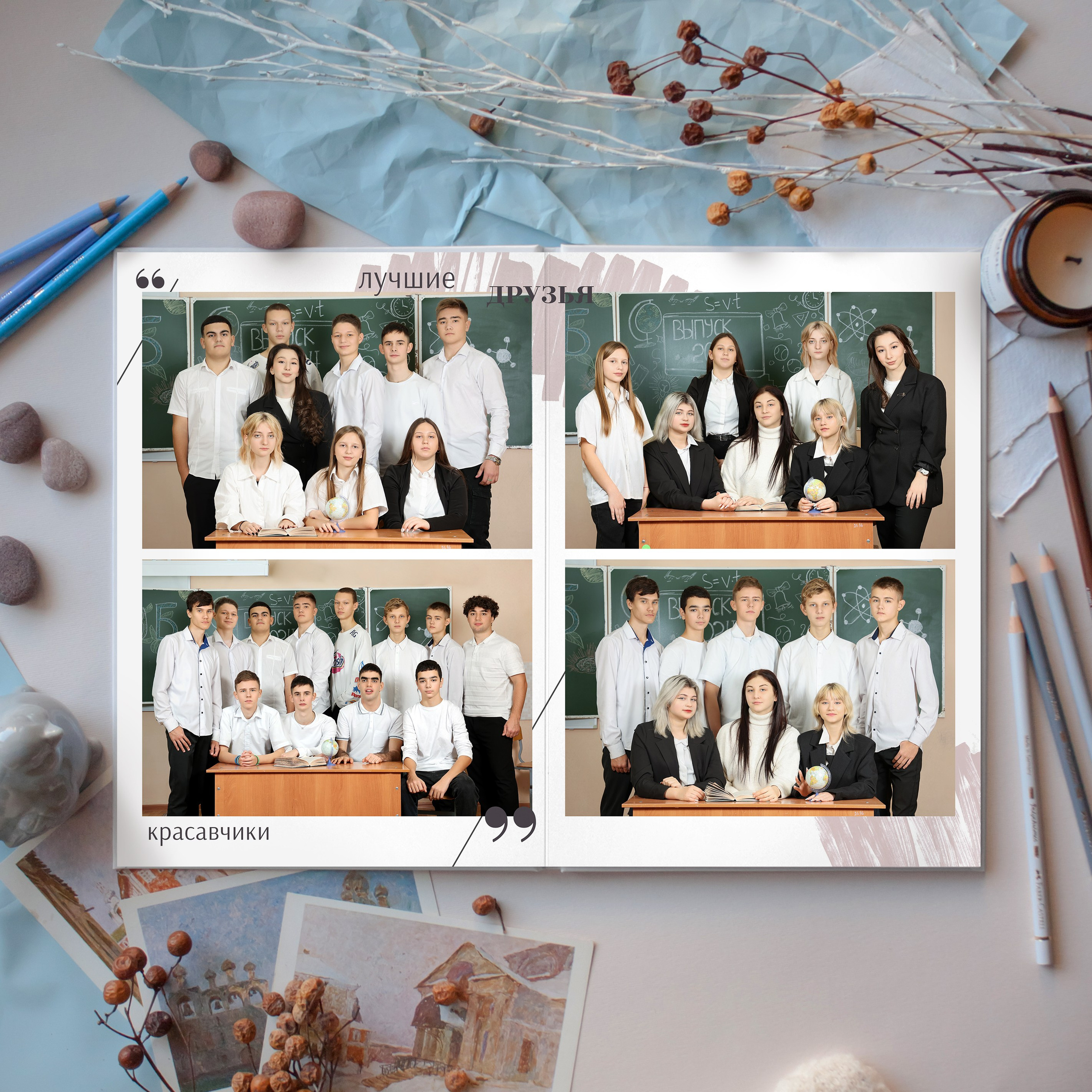 «Стиль». Детский фотограф в Туапсе Инна Гуня