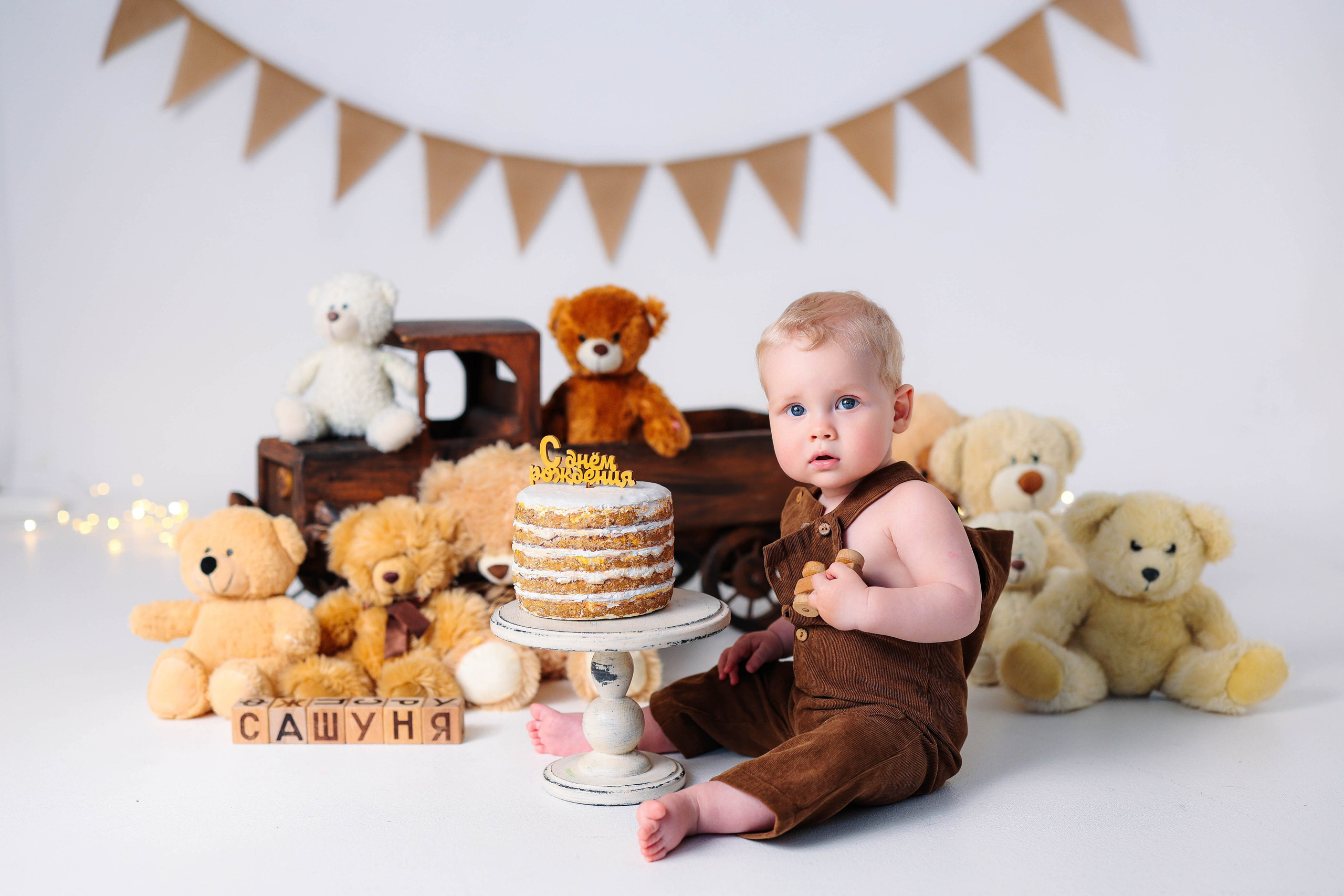 Мальчишки Антураж