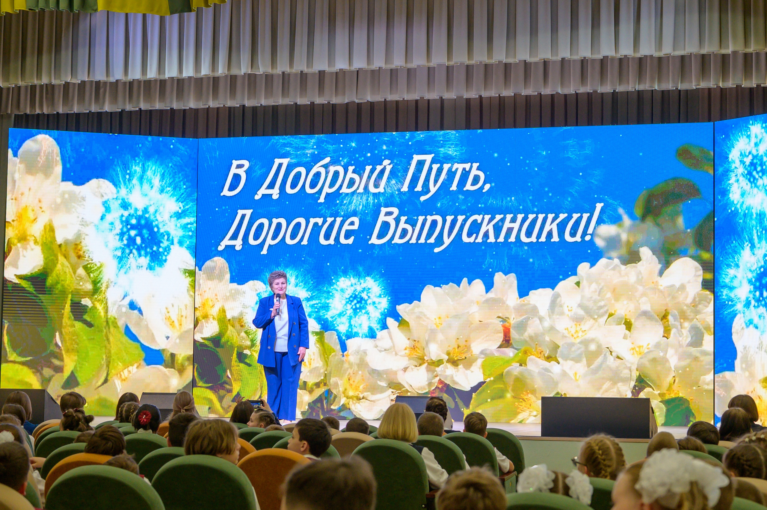 Выпускной 4Б гимназия № 16. Фотограф новорожденных, семейный детский в Тюмени Татьяна Морозова