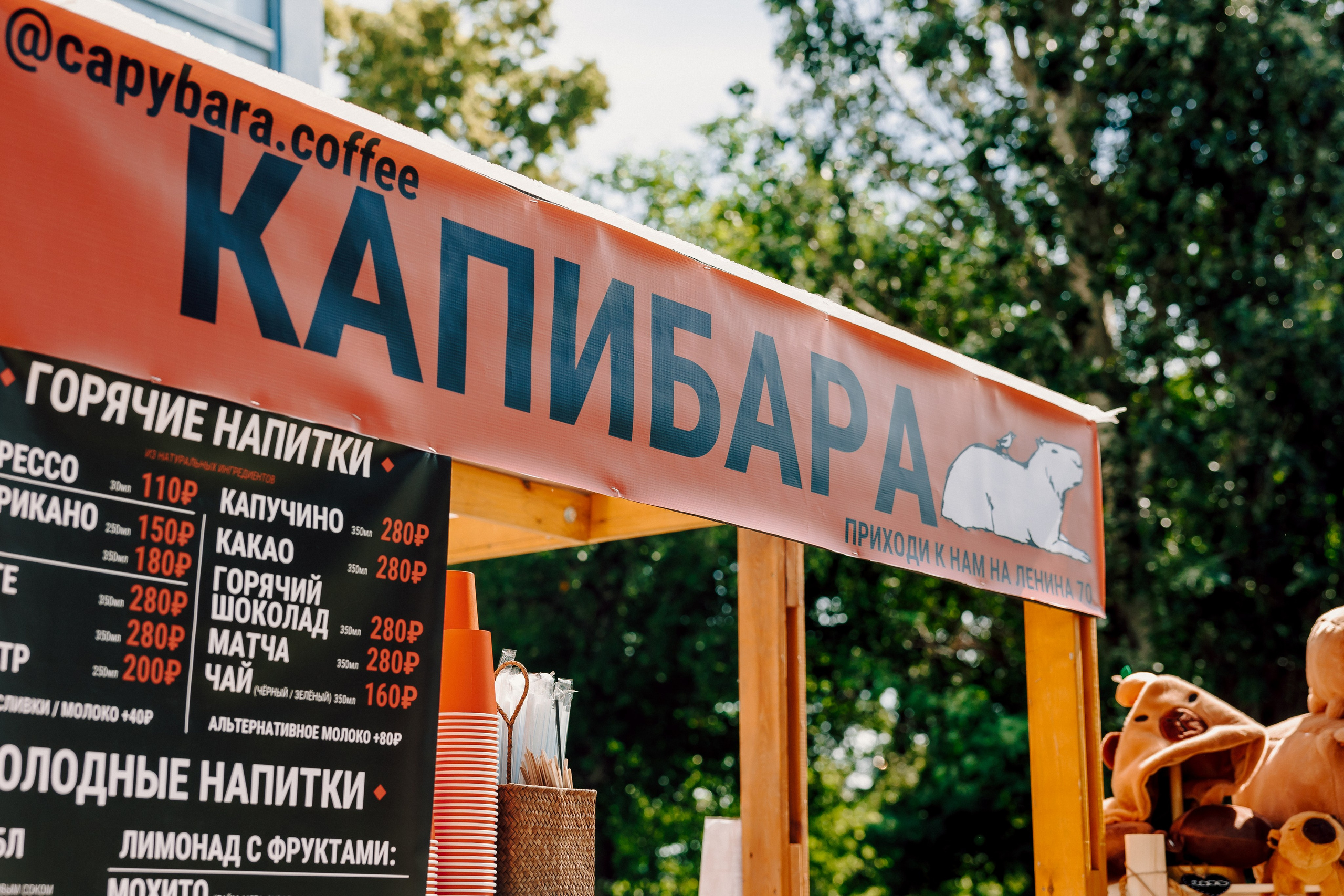 E1 Sup Fest 2024. Лёшка Варзегов — фотограф