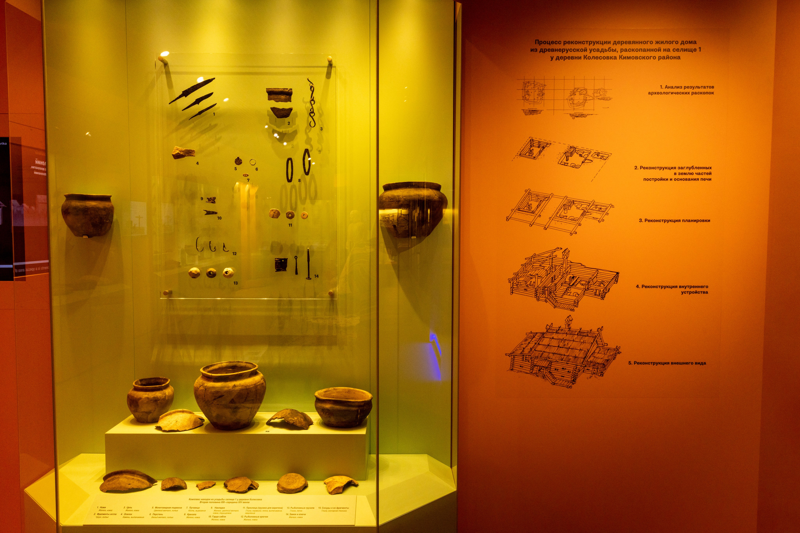 Поездка на поле Кулеково. Фотограф в Туле Крупский АнДРей. Фотостудия «КАДР71» в Туле