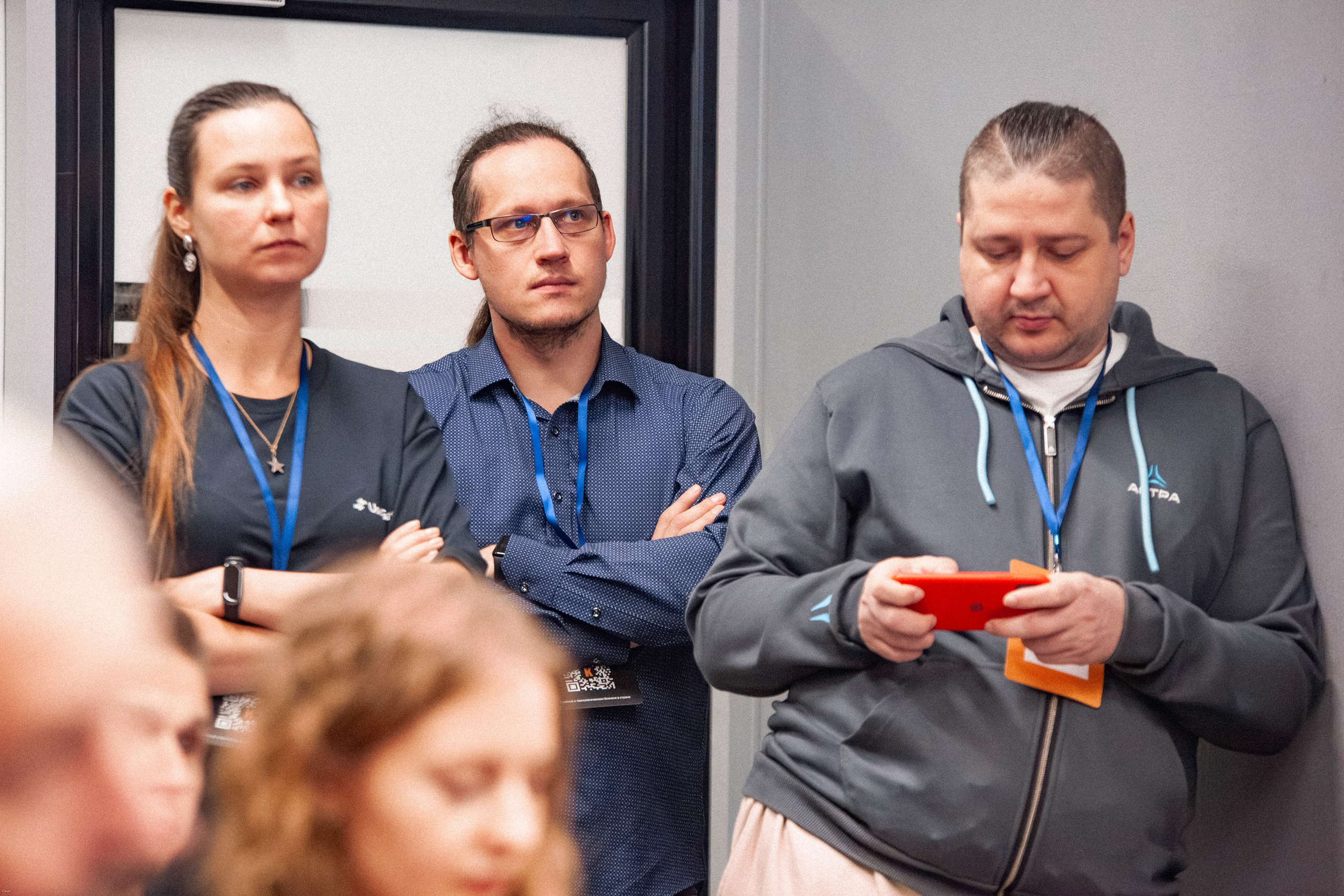 Конференция по кибербезопасности. Георгий Тришаков