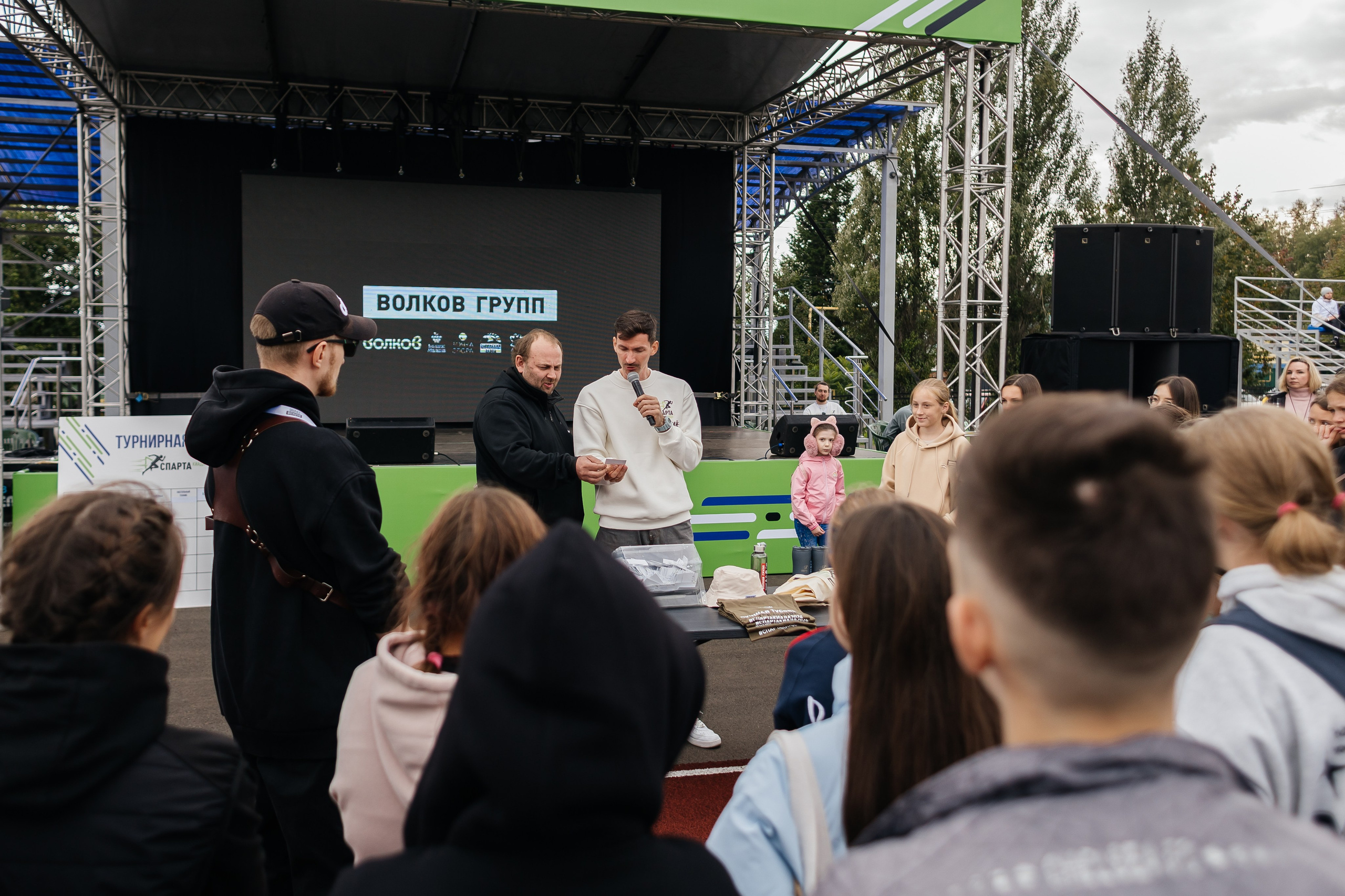 Спартакиада Волковгрупп. Фотограф Кемерово | Сергей
