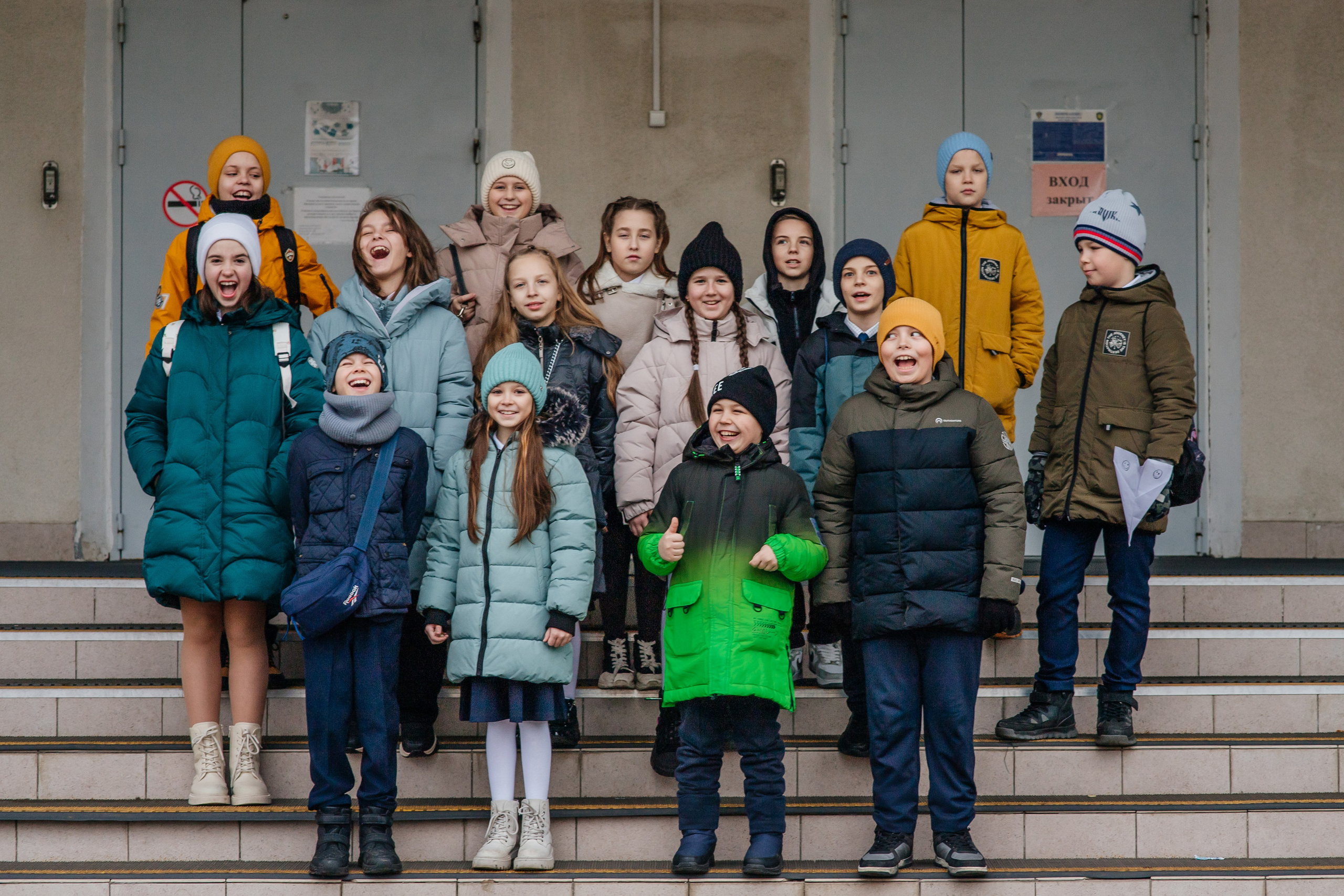 4й Класс. Школа 2070. Семейный фотограф в Москве Наталья Чуб, заказать Фотокнигу