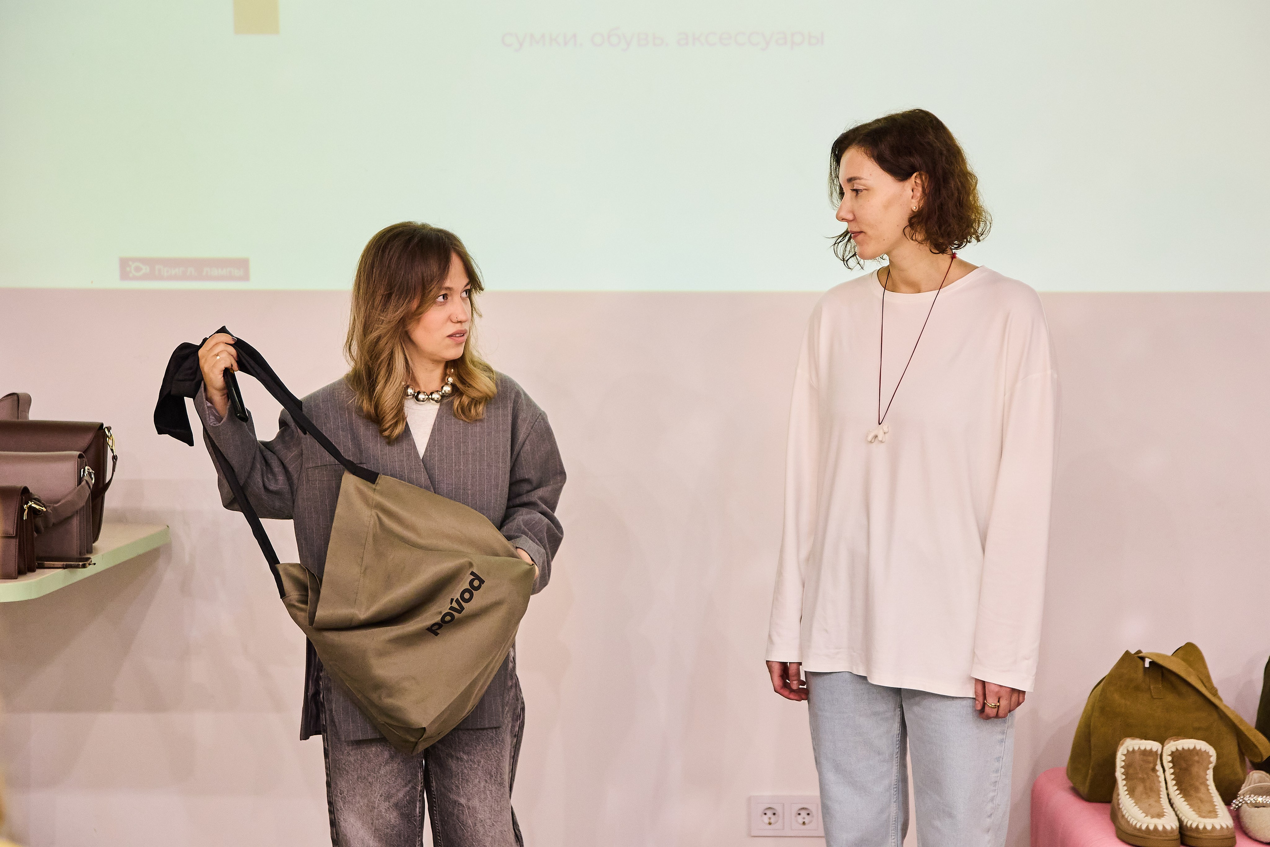 Презентация Povod. Фотограф Вика Винваг. Москва