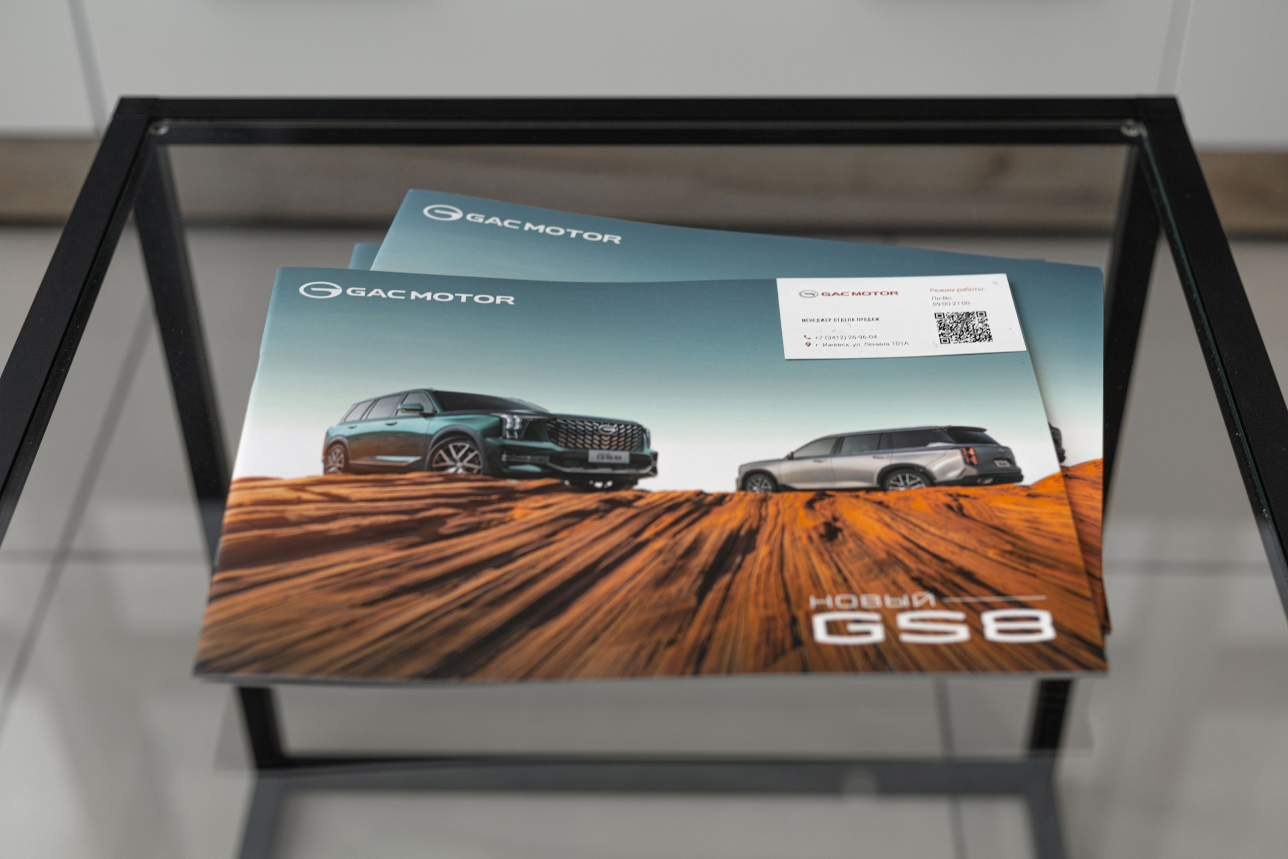 Коммерческая съемка для B2B сегмента, бизнес съемка для автосалона GAC. Бизнес фотограф Ижевск — Назаров Роман