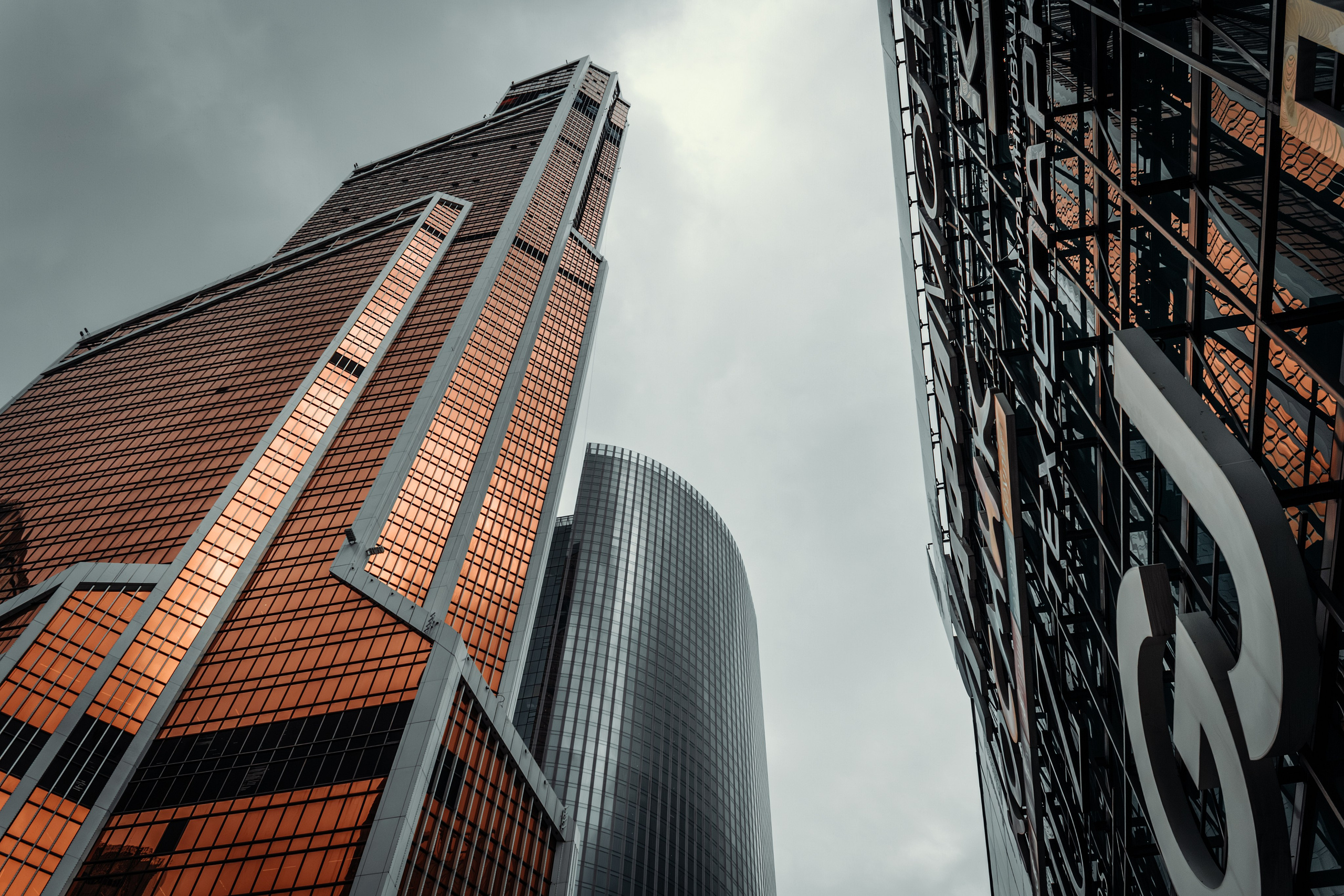 Москва. Фотограф в Новокузнецке