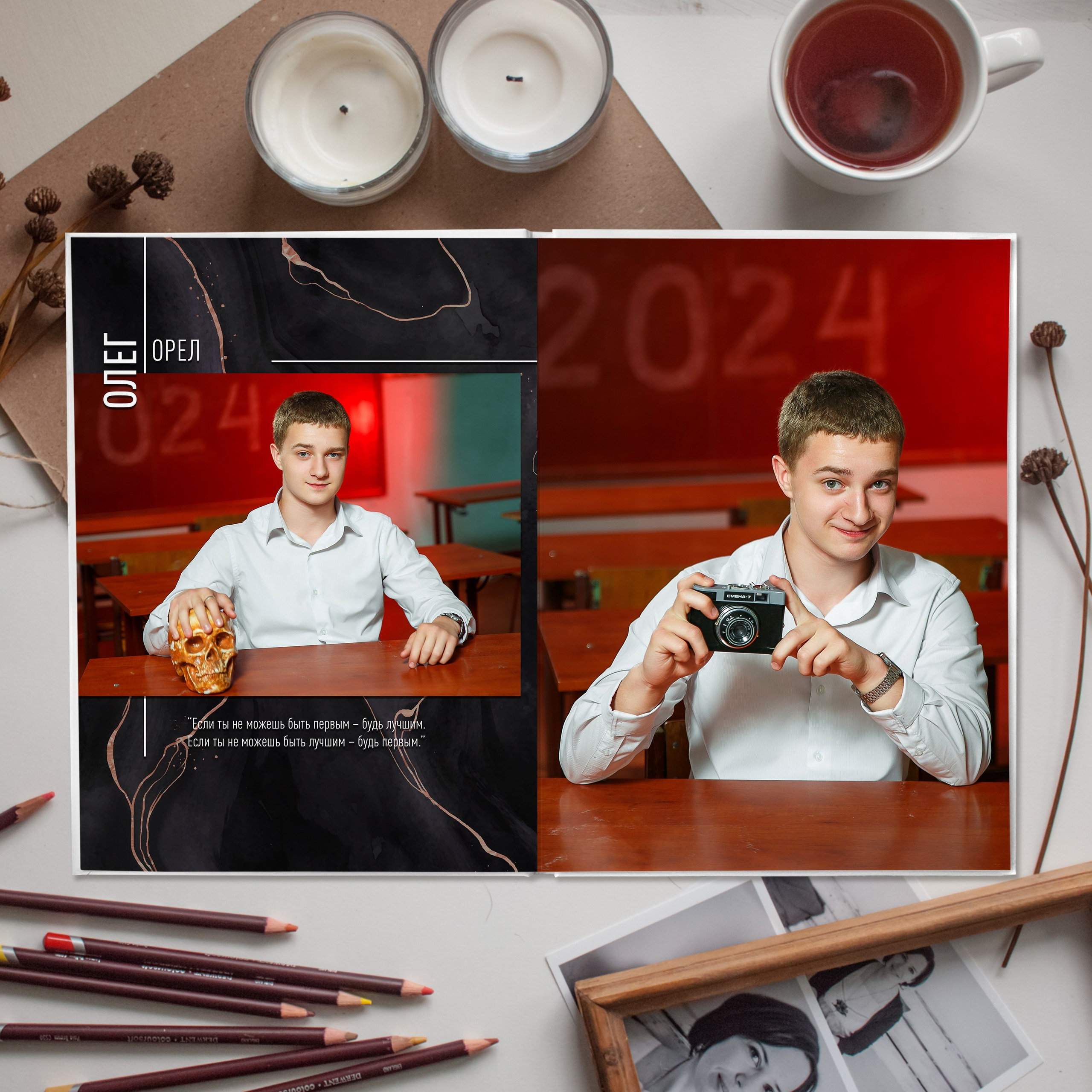 «Marble Dark». Выпускные альбомы в Донецке и ДНР. Фотограф Донецк и ДНР