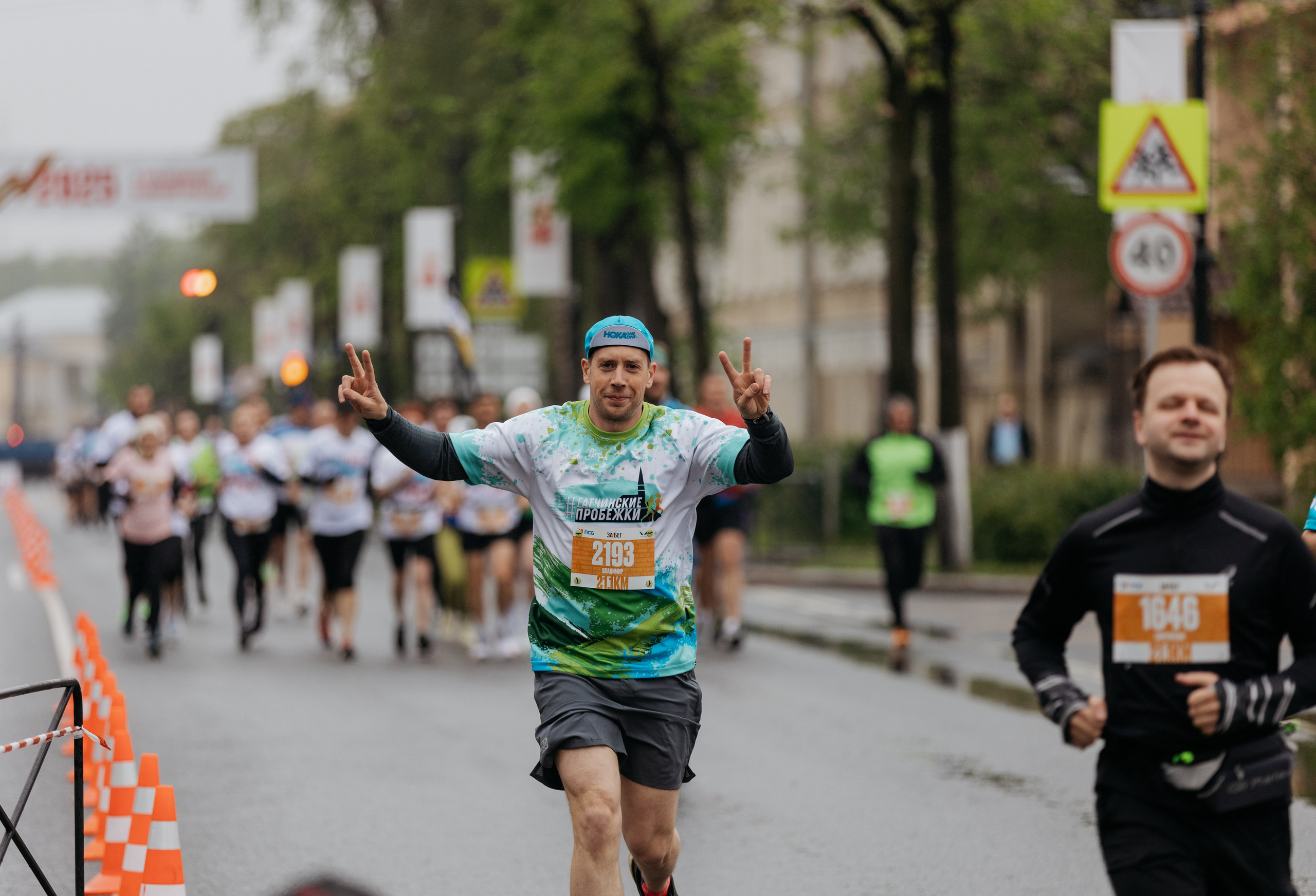 Забег.РФ (Гатчина 2025). Свадебный и репортажный фотограф в Санкт-Петербурге