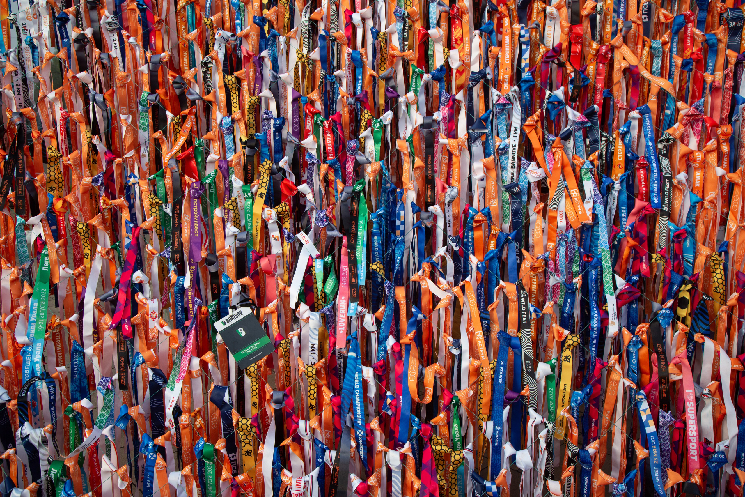 Съемка концертов в Уфе. Профессиональная концертная фотосъемка — Репортажный фотограф