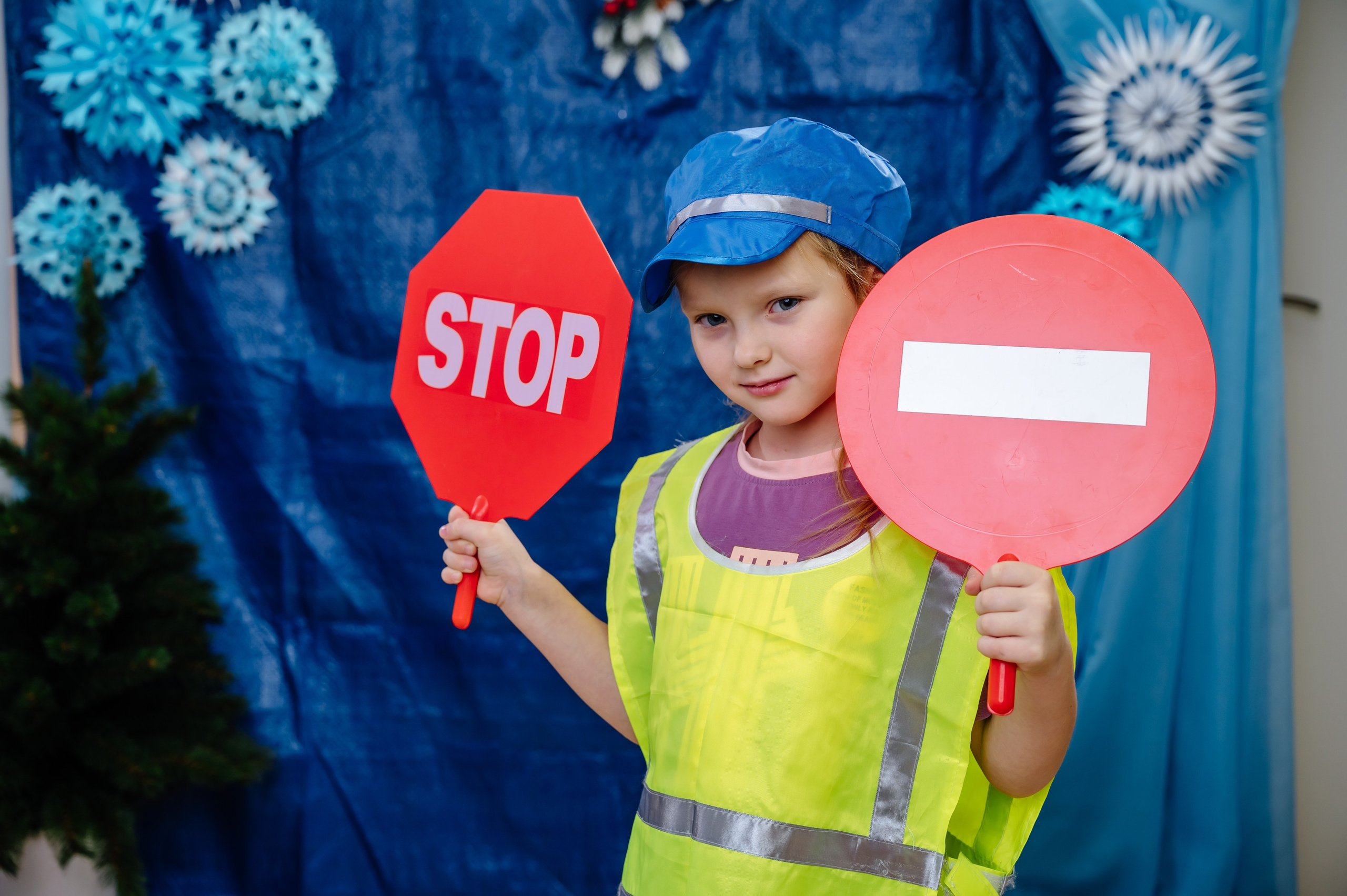 Детский сад