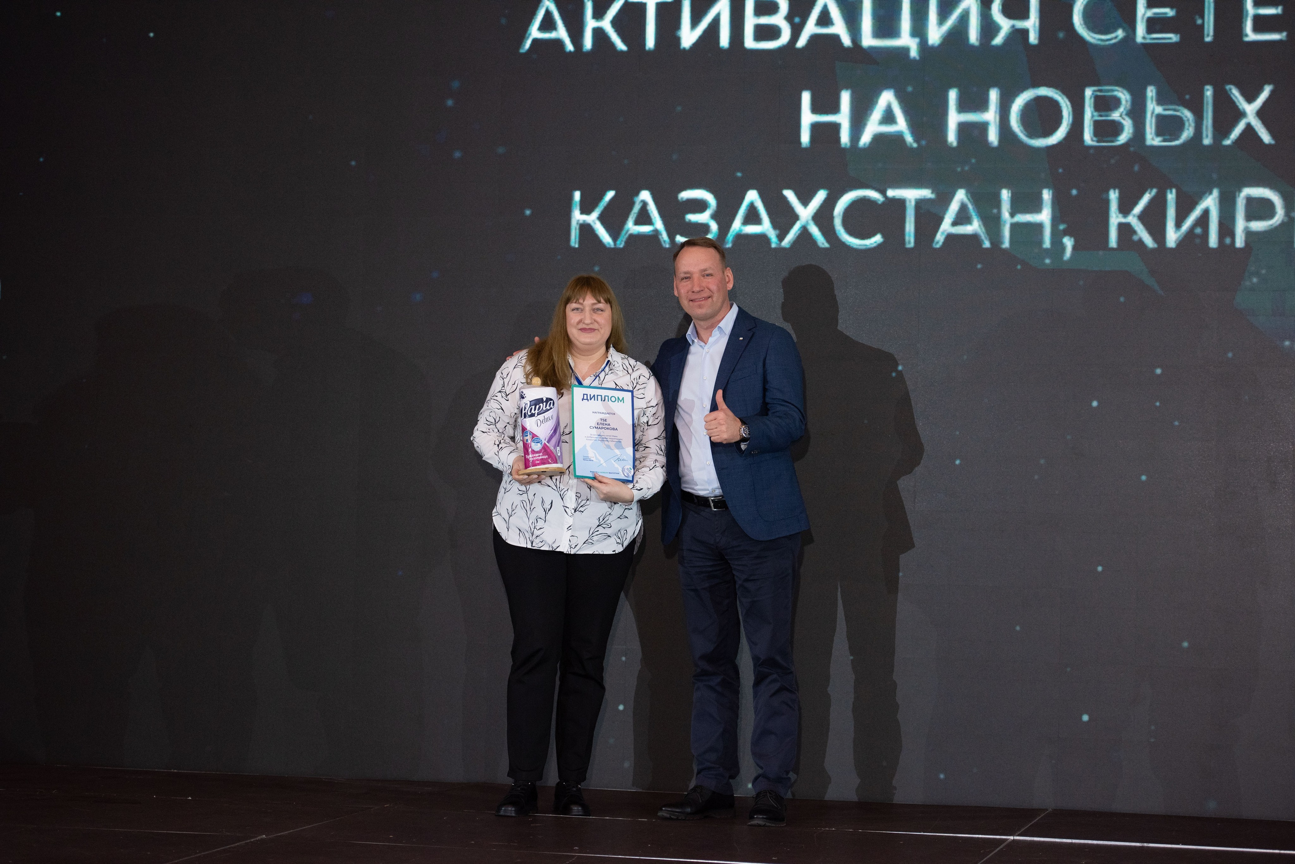 Конференции. Свадебный, семейный, фэшн фотограф, школьный фотограф в Сочи