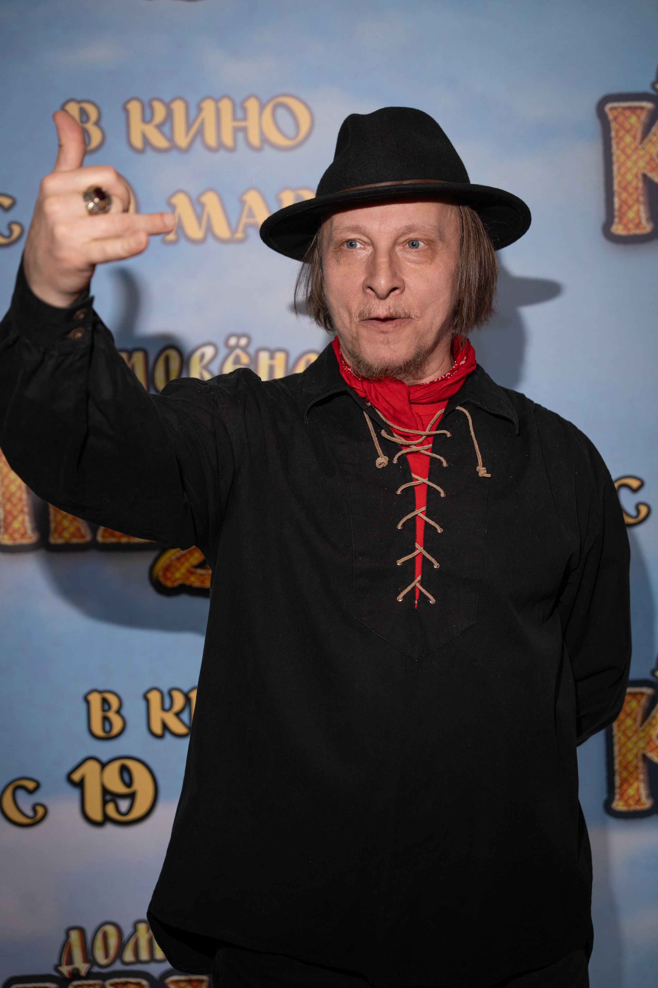 Премьера: Домовёнок Кузя 2. Илья Варин — Фотограф Москва, Тверь