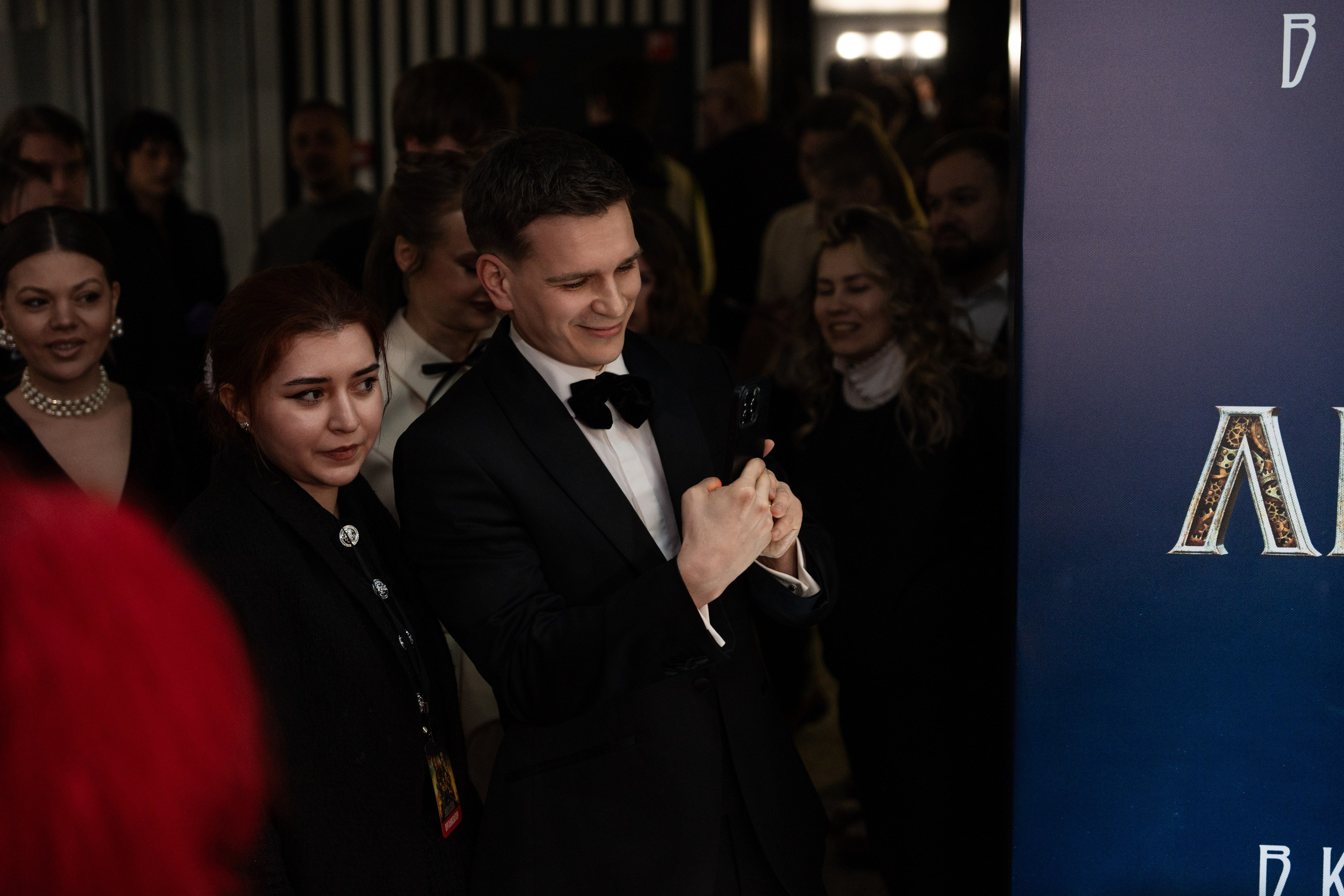 Премьера: Левша. Илья Варин — Фотограф Москва, Тверь