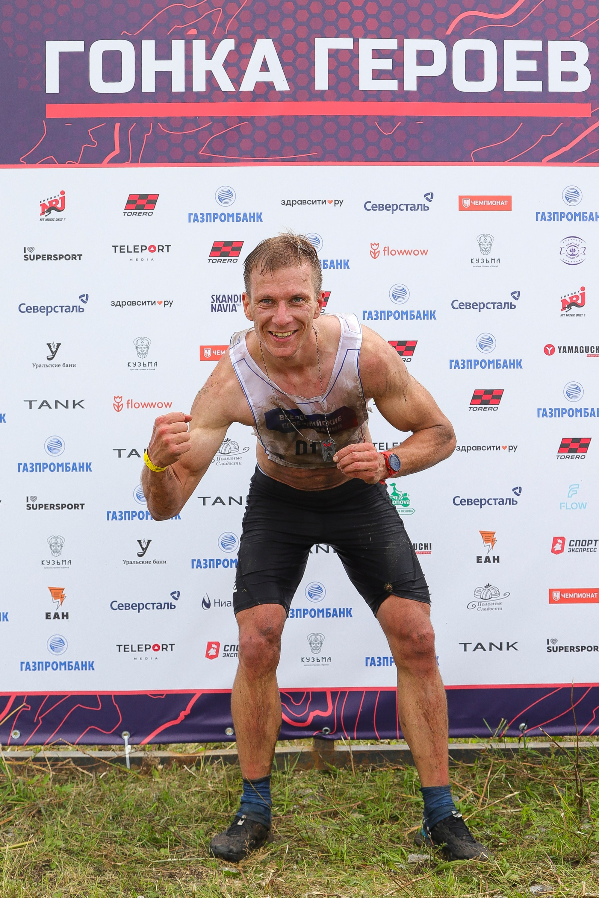 Гонка героев. Спортивный и репортажный фотограф в Екатеринбурге Пустовая Аделя