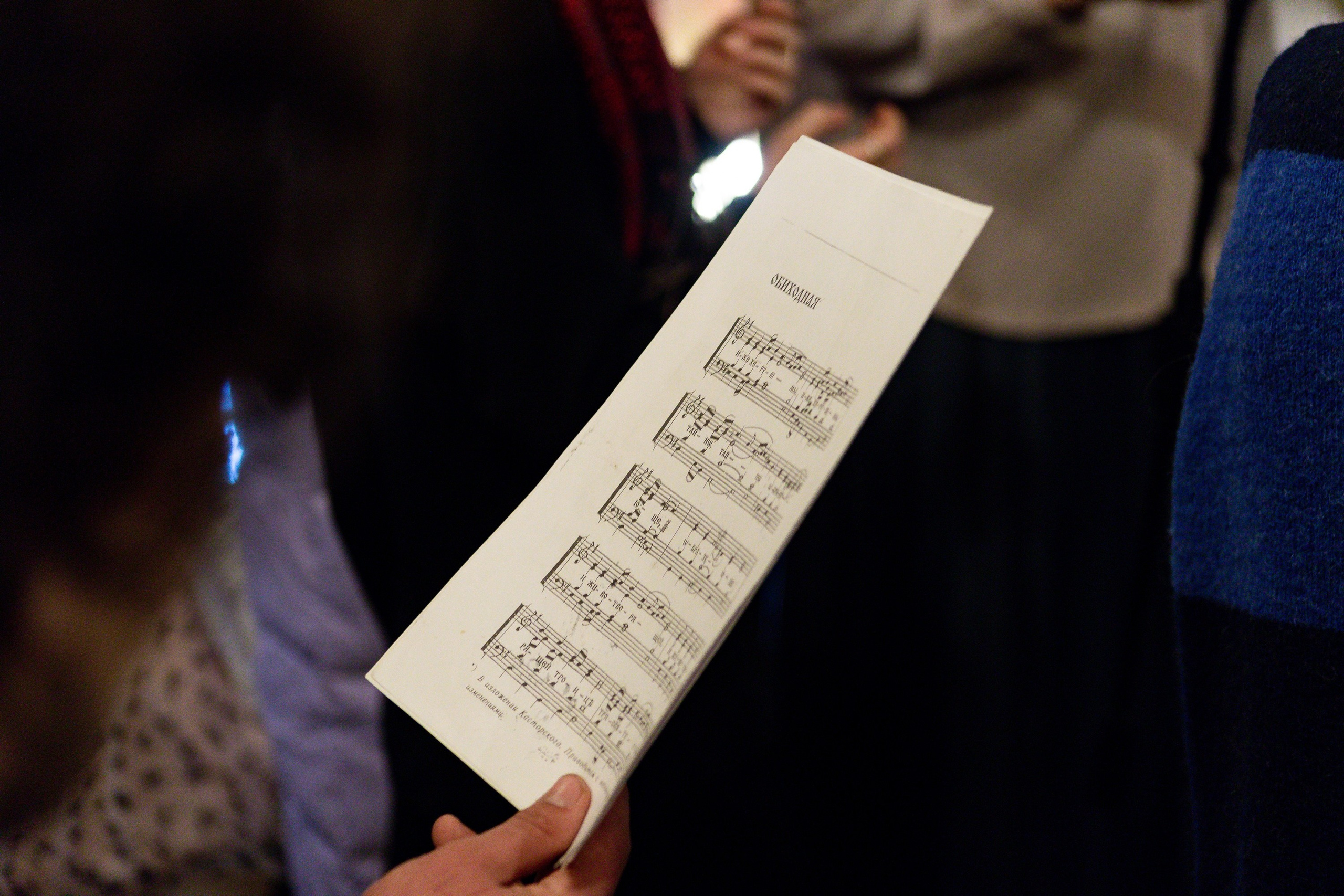 Праздничное богослужение Святителю Николаю 19 декабря. Интерьерный фотограф в Москве Роман Потапов