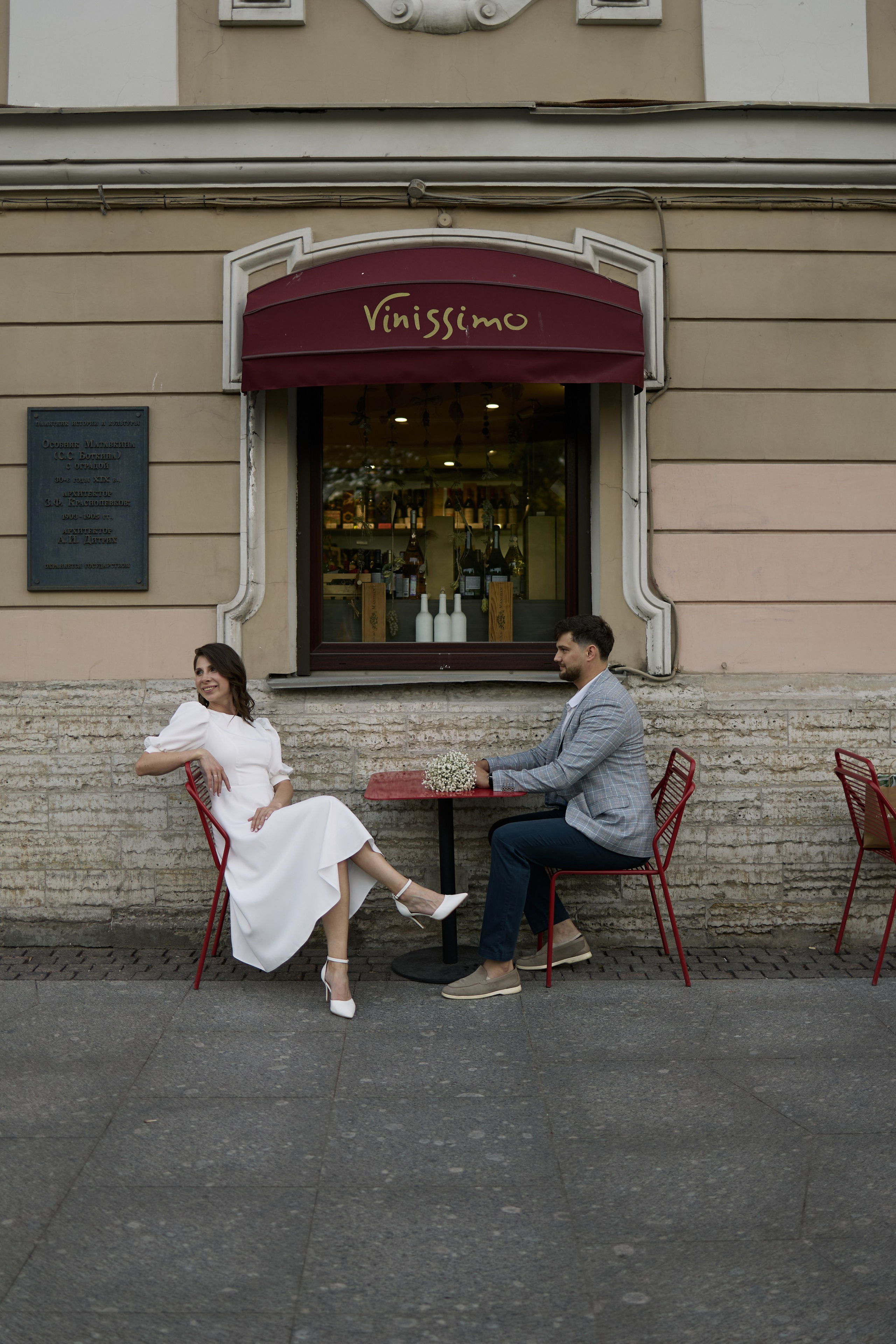 WEDDING. Фотограф в Санкт-Петербурге