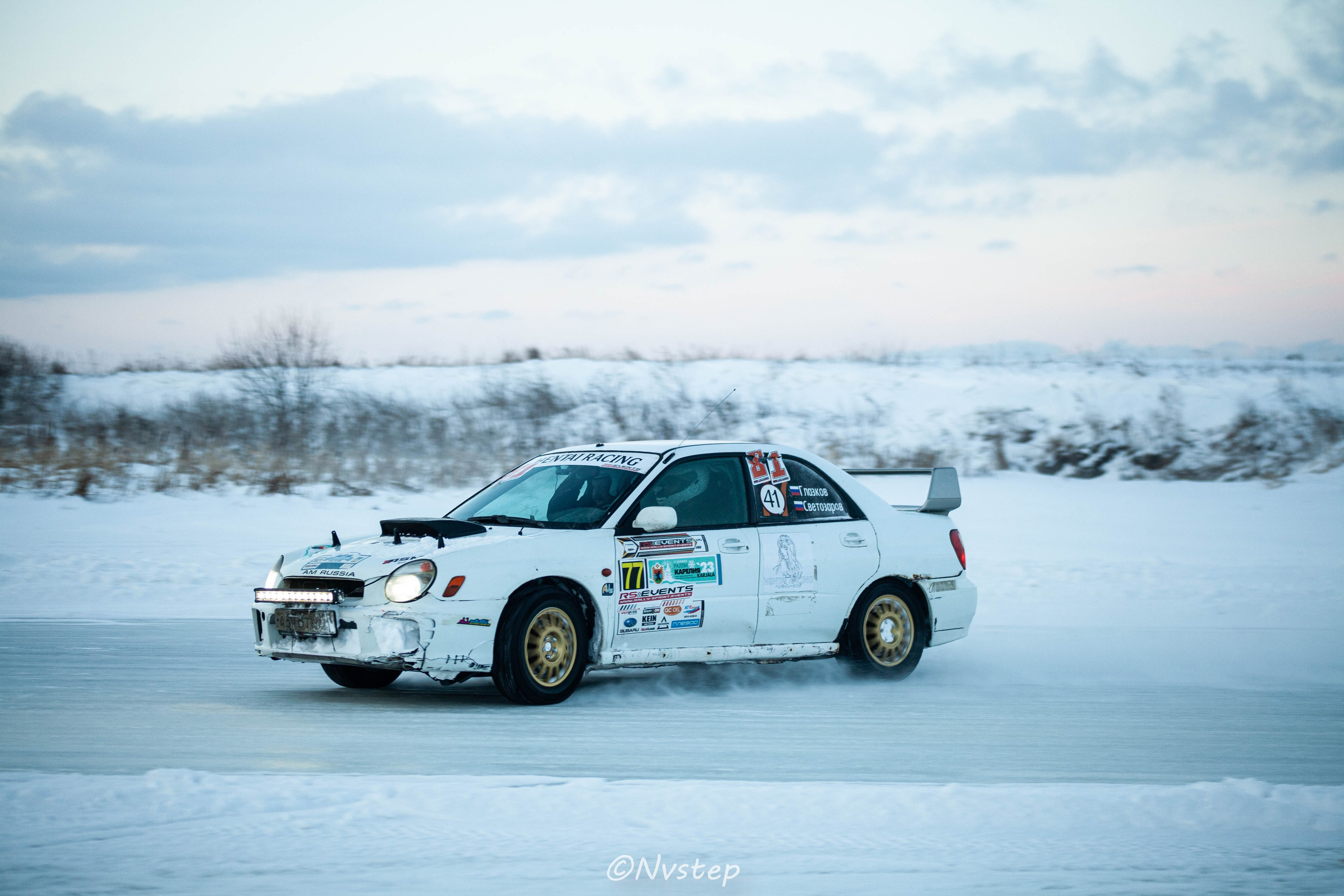 RSE Дмитров Лёд 2023. Мультижанровый фотограф в Москве Наталия Степанова