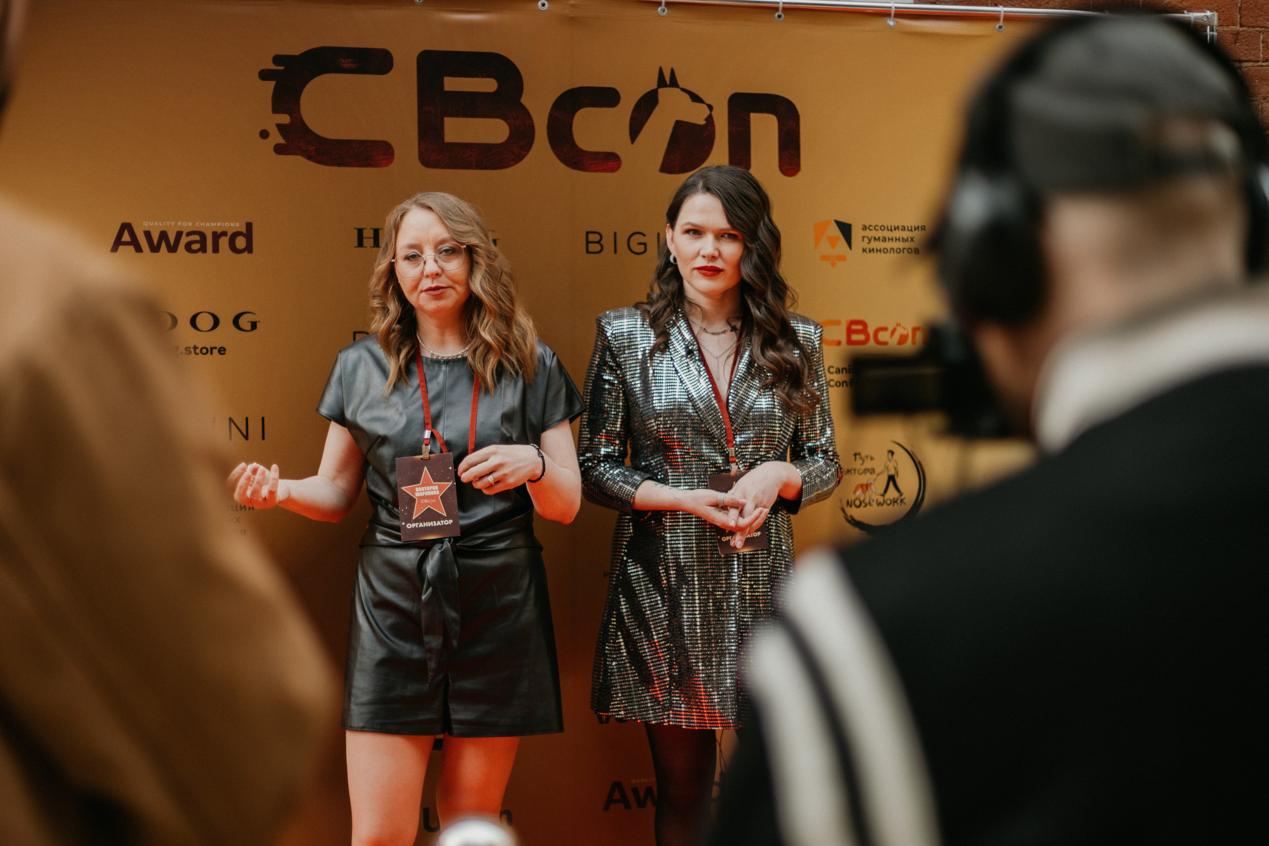 CBcon. Фотограф анималист в Москве Майорова Евгения