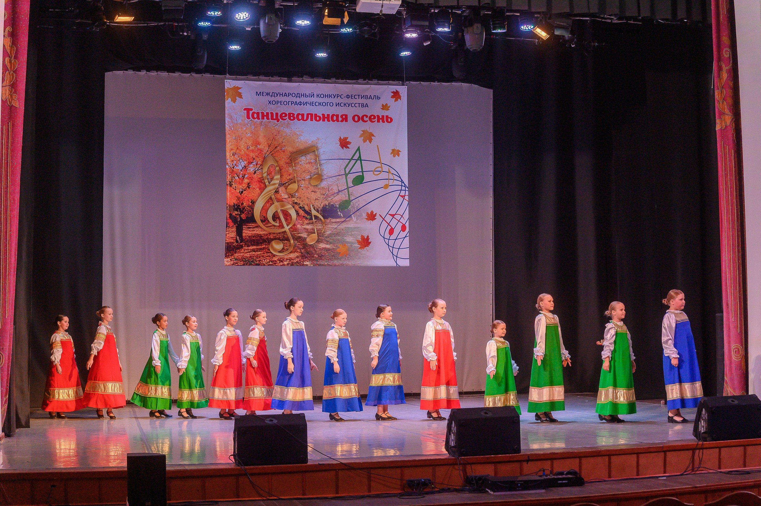 Конкурс «Танцевальная Осень». Фотограф в Кемерово Владислав Шульц