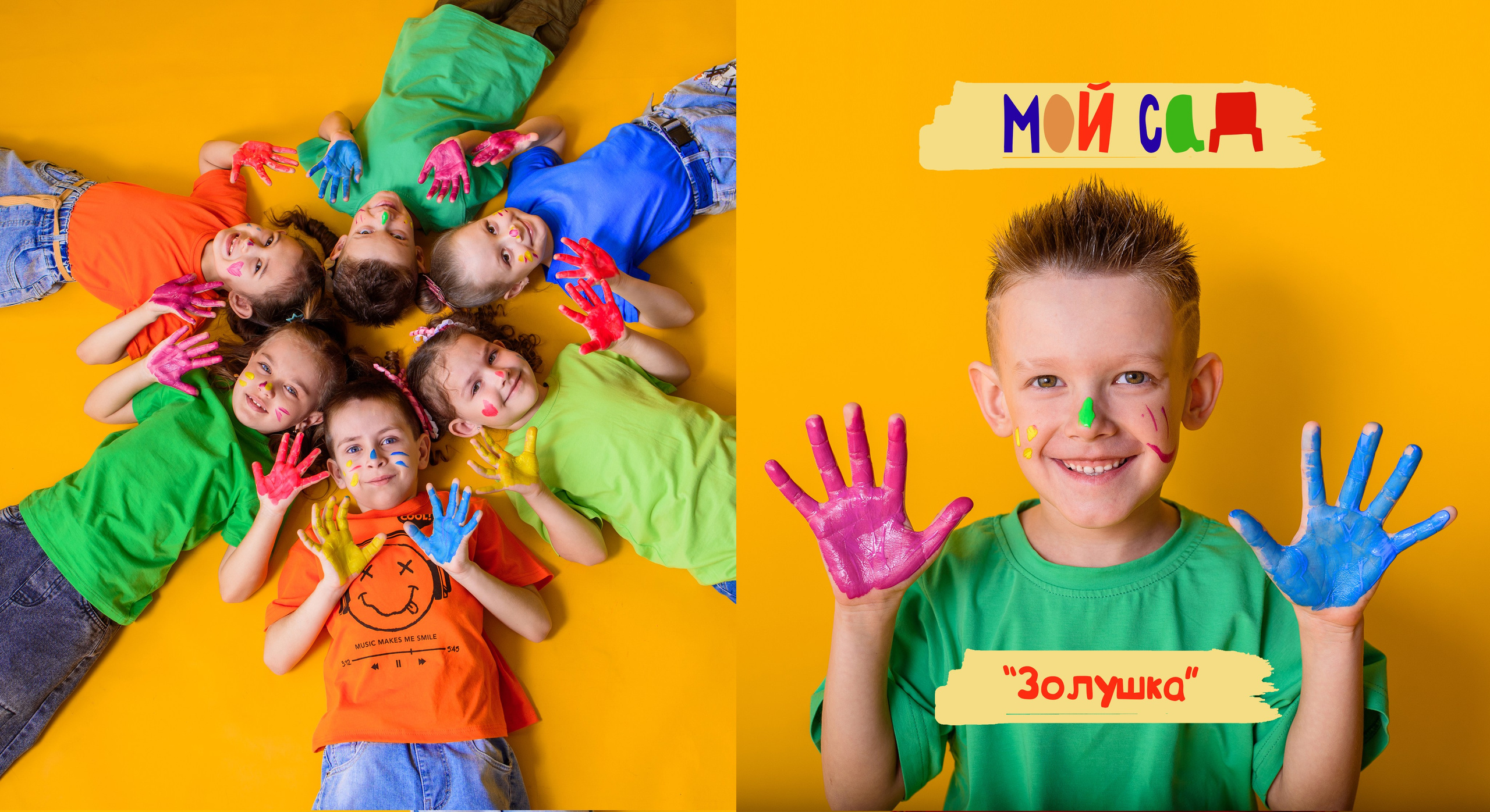 ВЫПУСКНИКИ. Фотограф Шарыпово