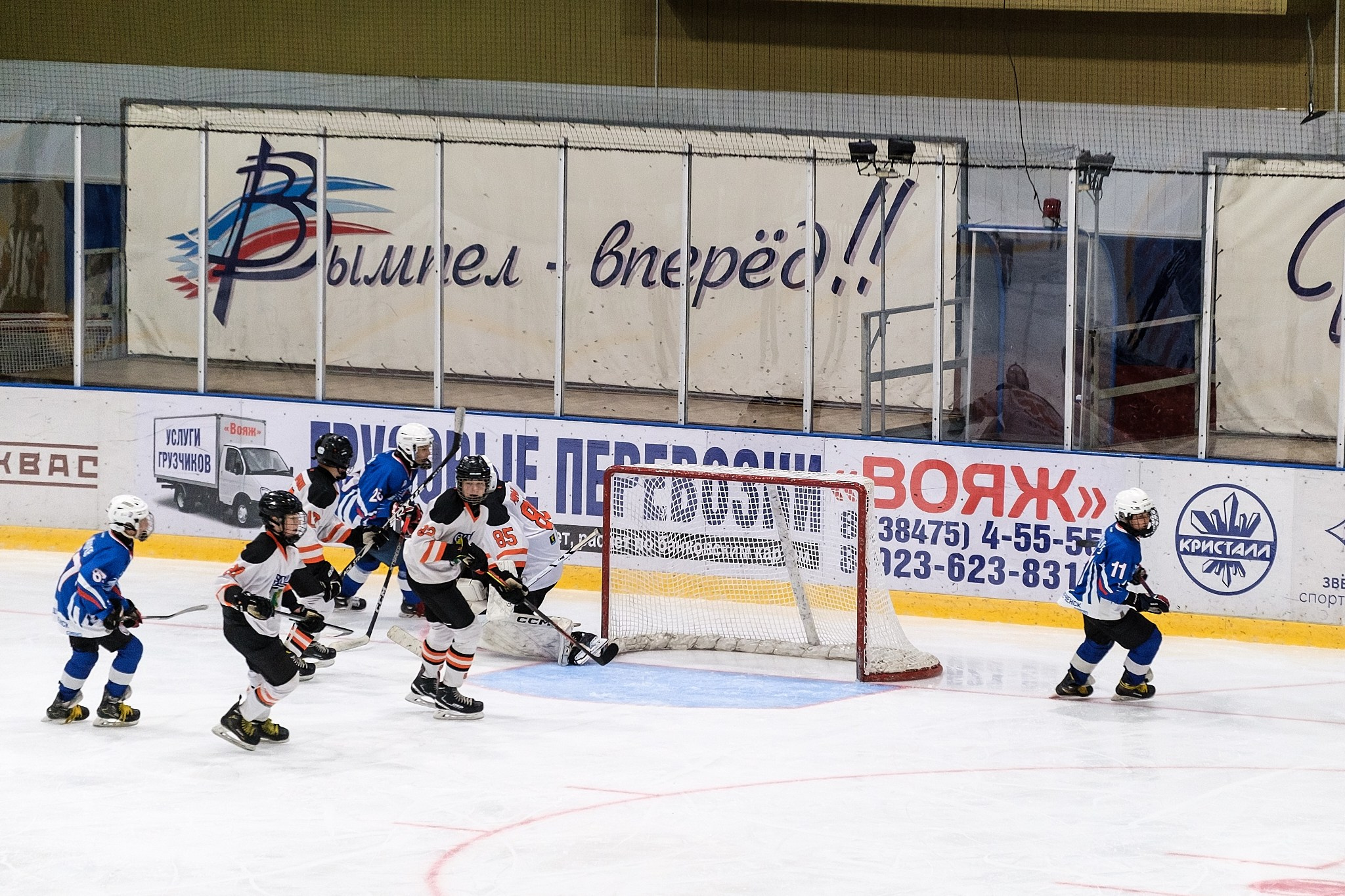Хоккейный матч Вымпел-2011 (Междуреченск) vs Ермак (Ангарск) — фотограф в Междуреченске Никита Максимов