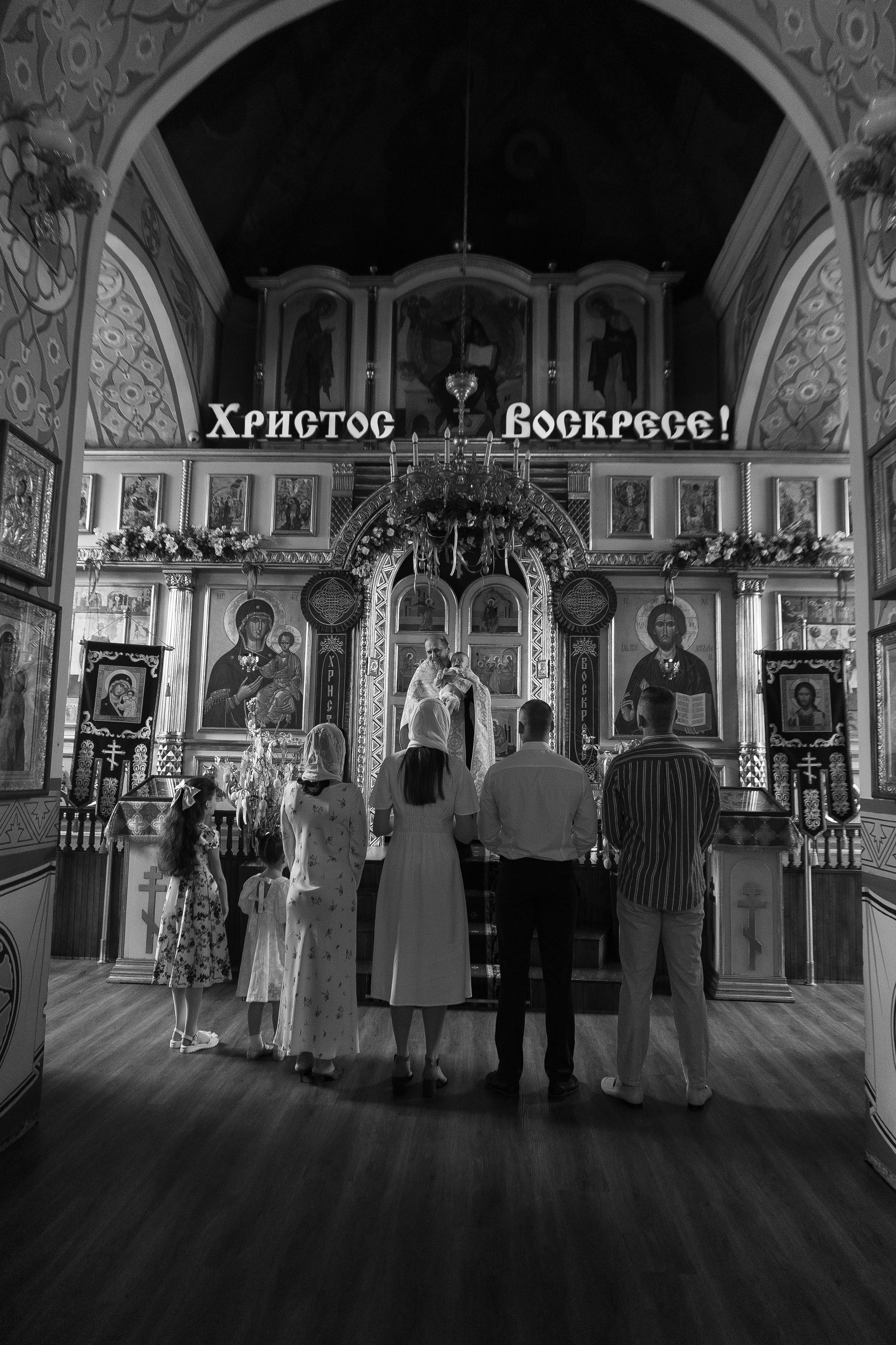 Крестины Романа. Главная