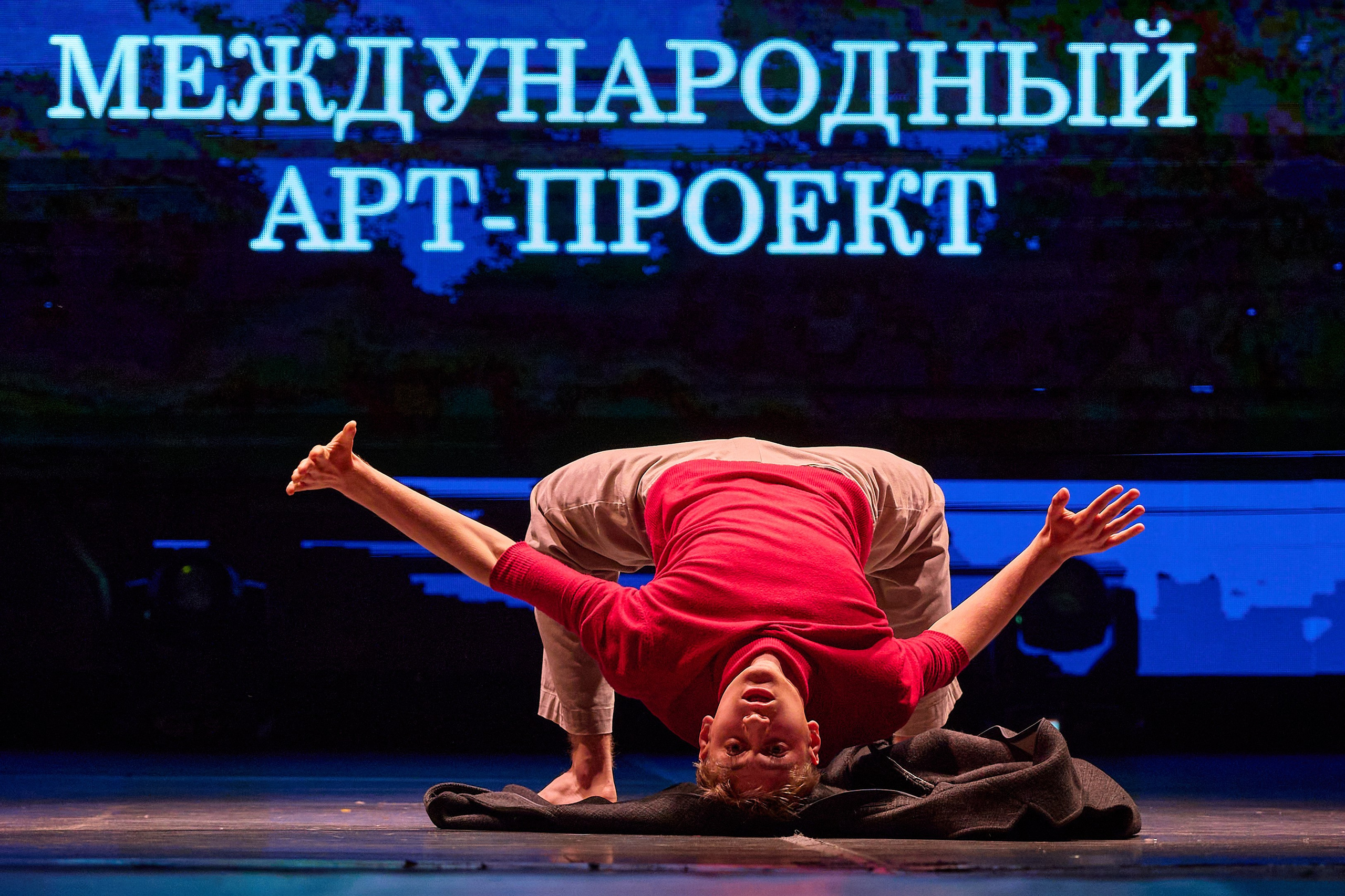 Статус Евразия. Фотограф Опыт Качество Скорость Горный Алтай Барнаул