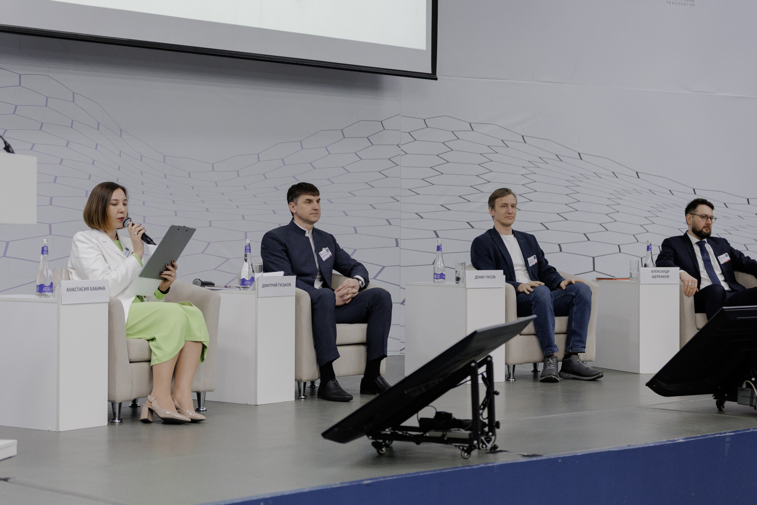 ВК СПБ — Химическая промышленность России — 2 международный форум. Свадебный фотограф