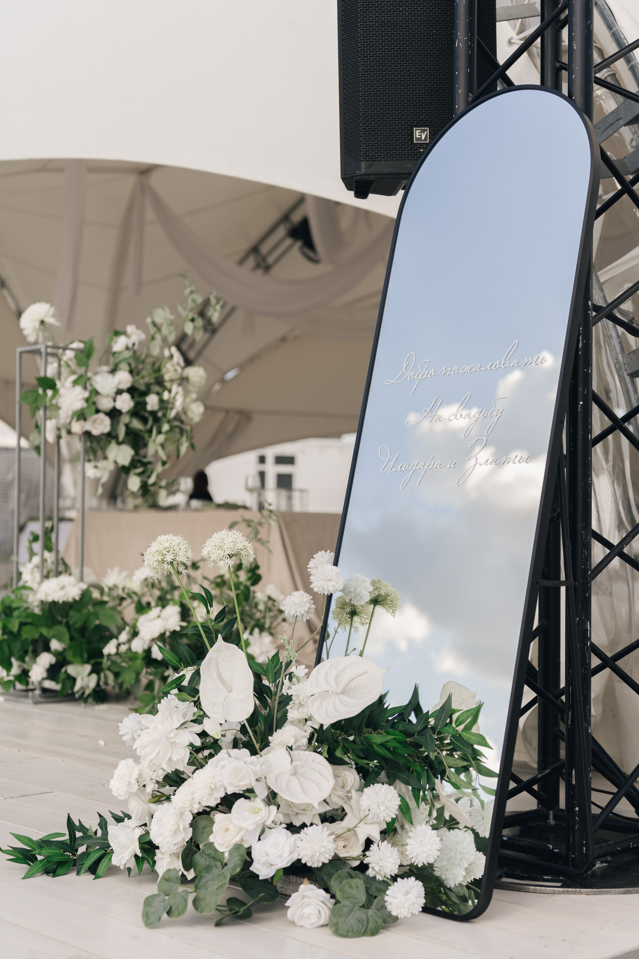 Злата & Ильдар. Репортажный фотограф в Казани Виктория Трунова