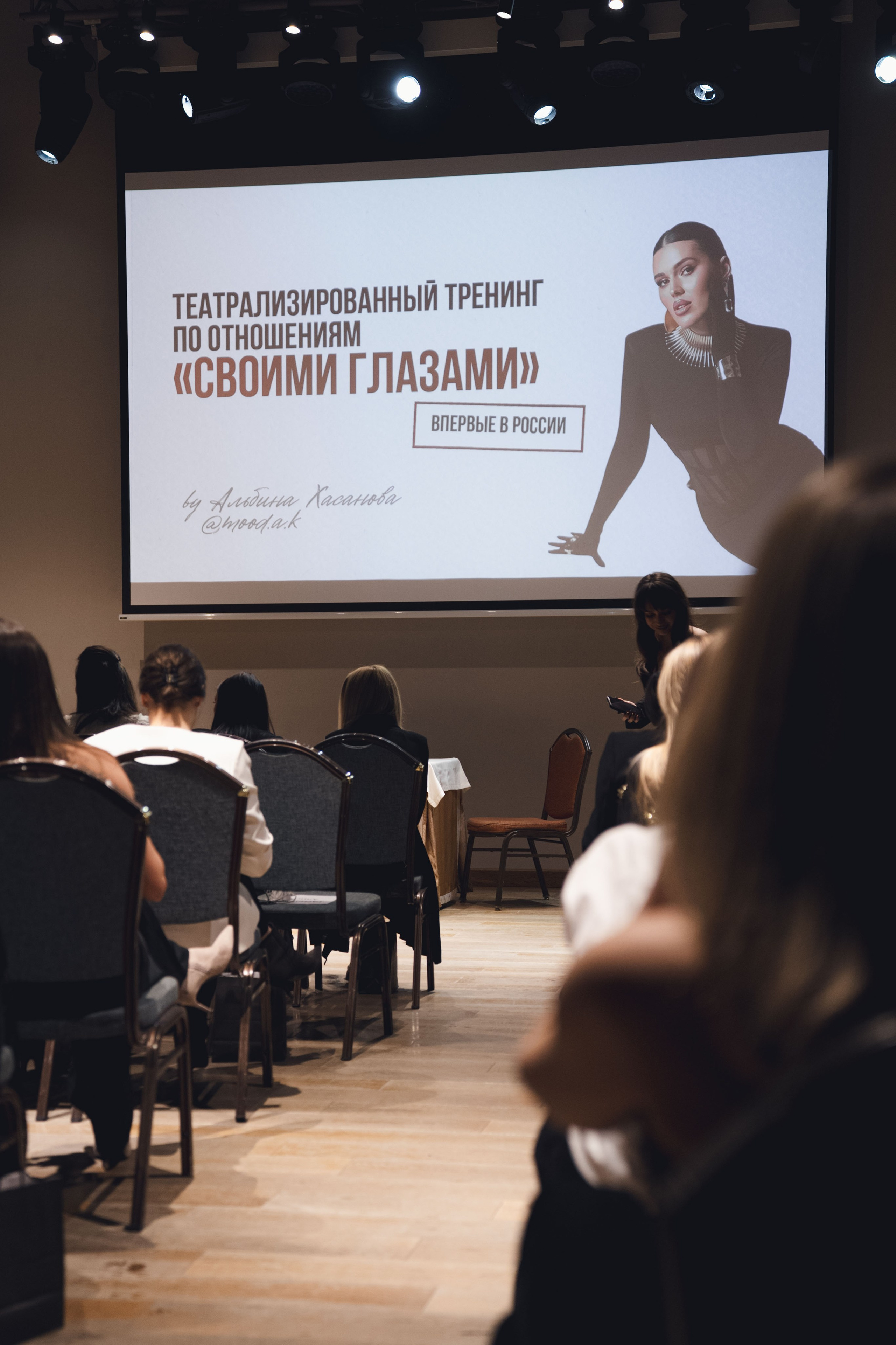 Своими глазами // Тренинг. Репортажный фотограф в Казани Виктория Трунова