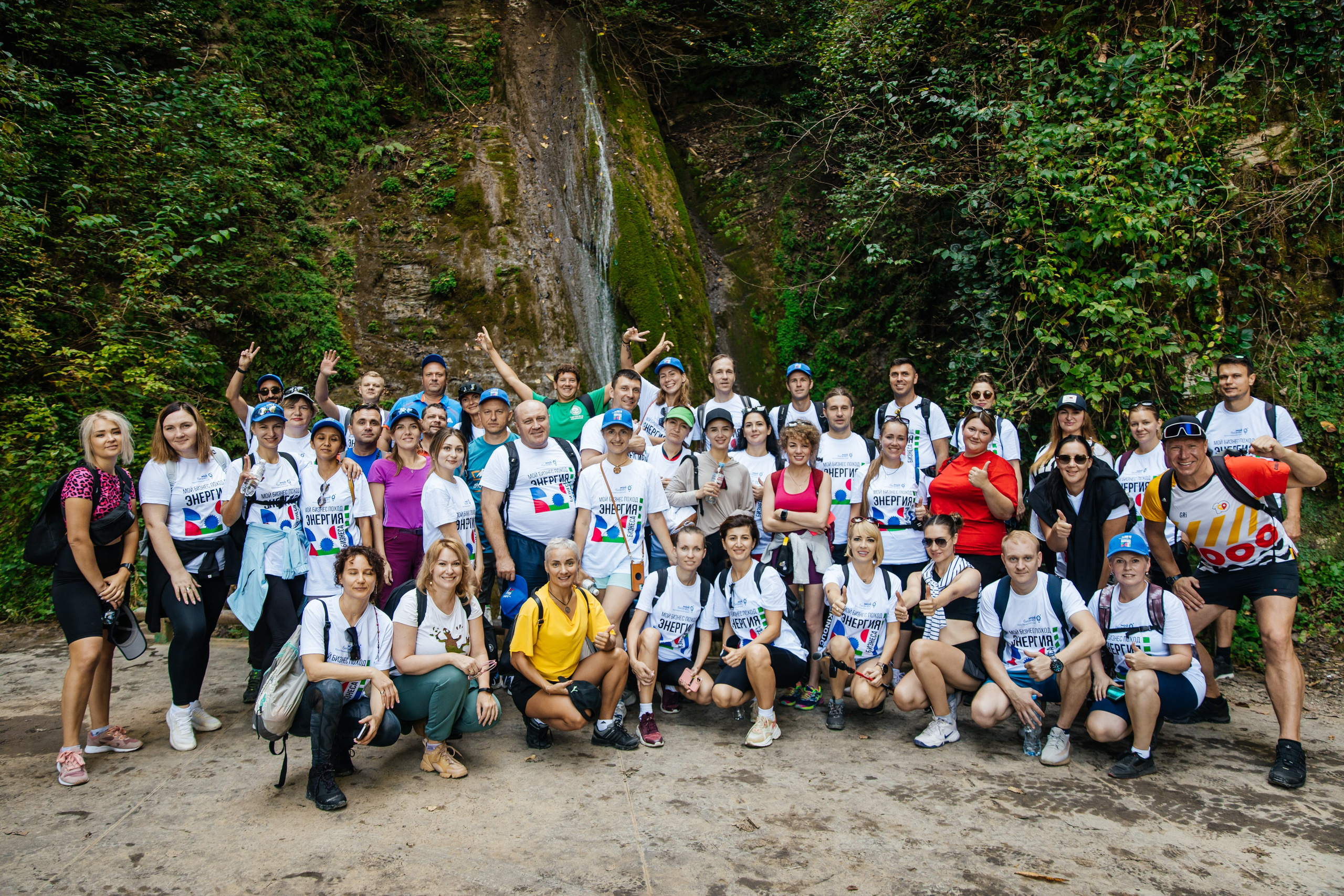Мероприятия. Фотограф в Сочи. Свадебная видеосъемка Сочи