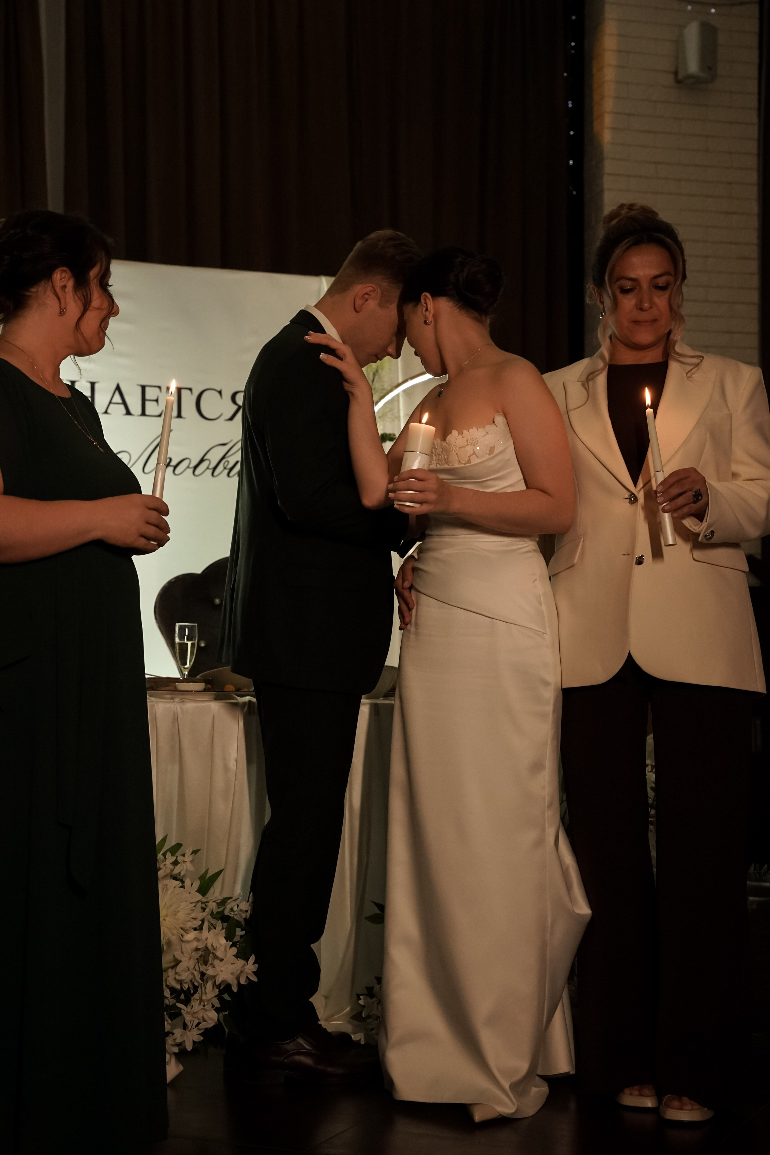 Настя и Юра: классическая свадьба. Фотограф в Иркутске