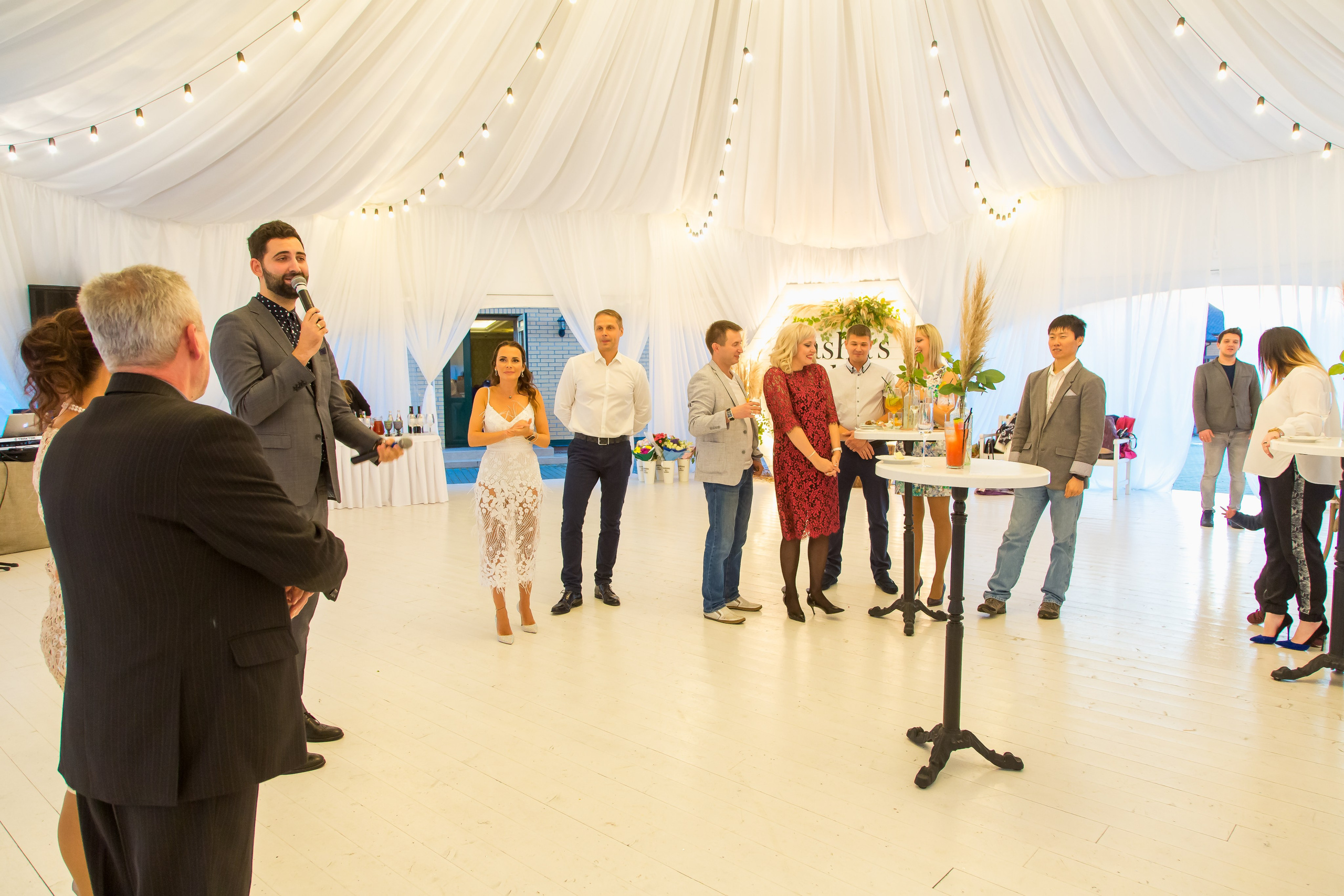 35 ЛЕТ. Главная