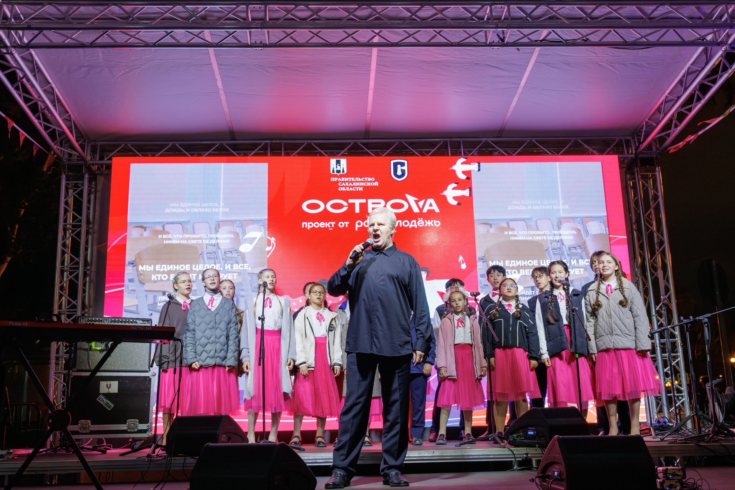 ОстроVа-2025. Свадебный, семейный и репортажный фотограф в Южно-Сахалинске Артур Петросян