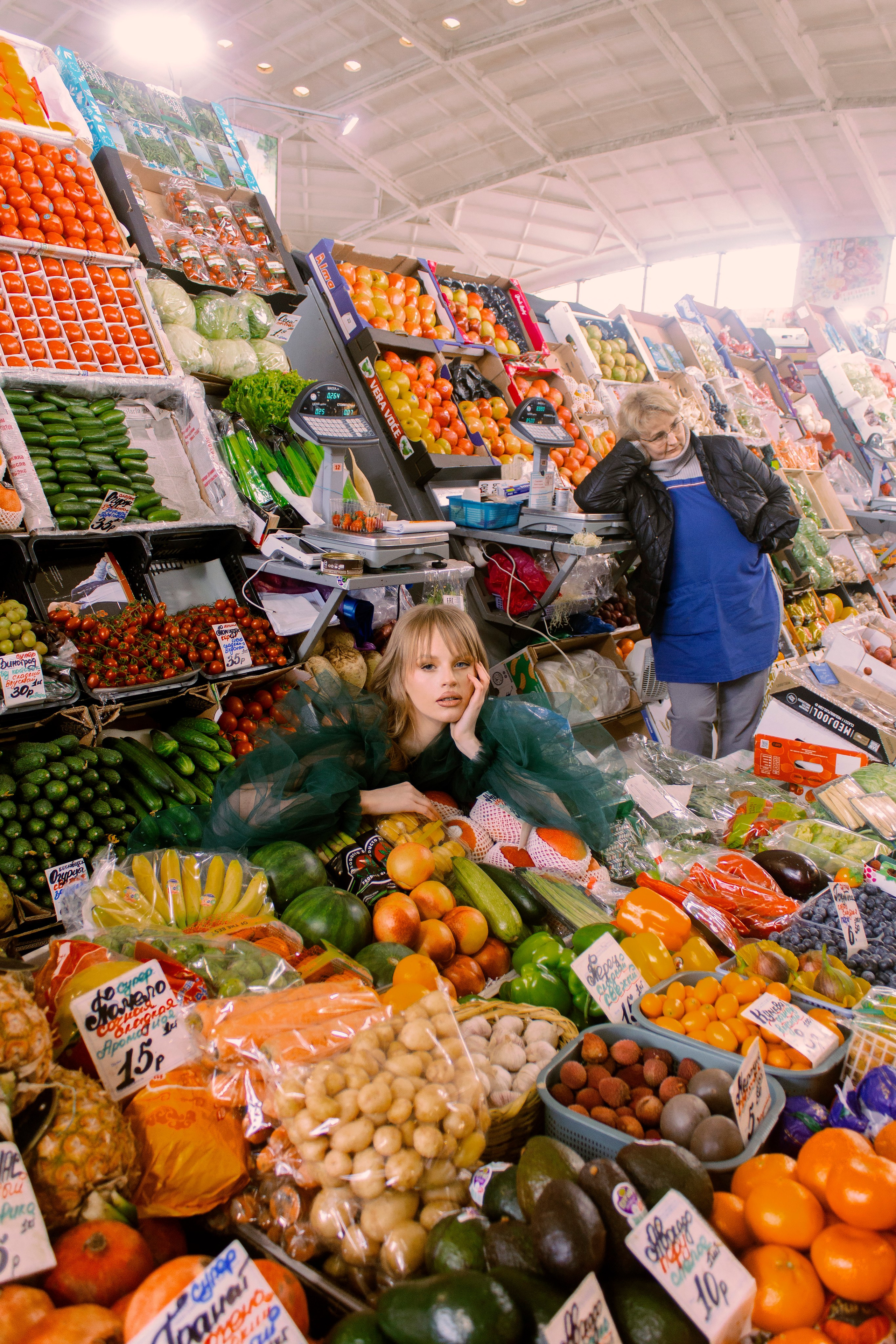 Петрушка по чём?