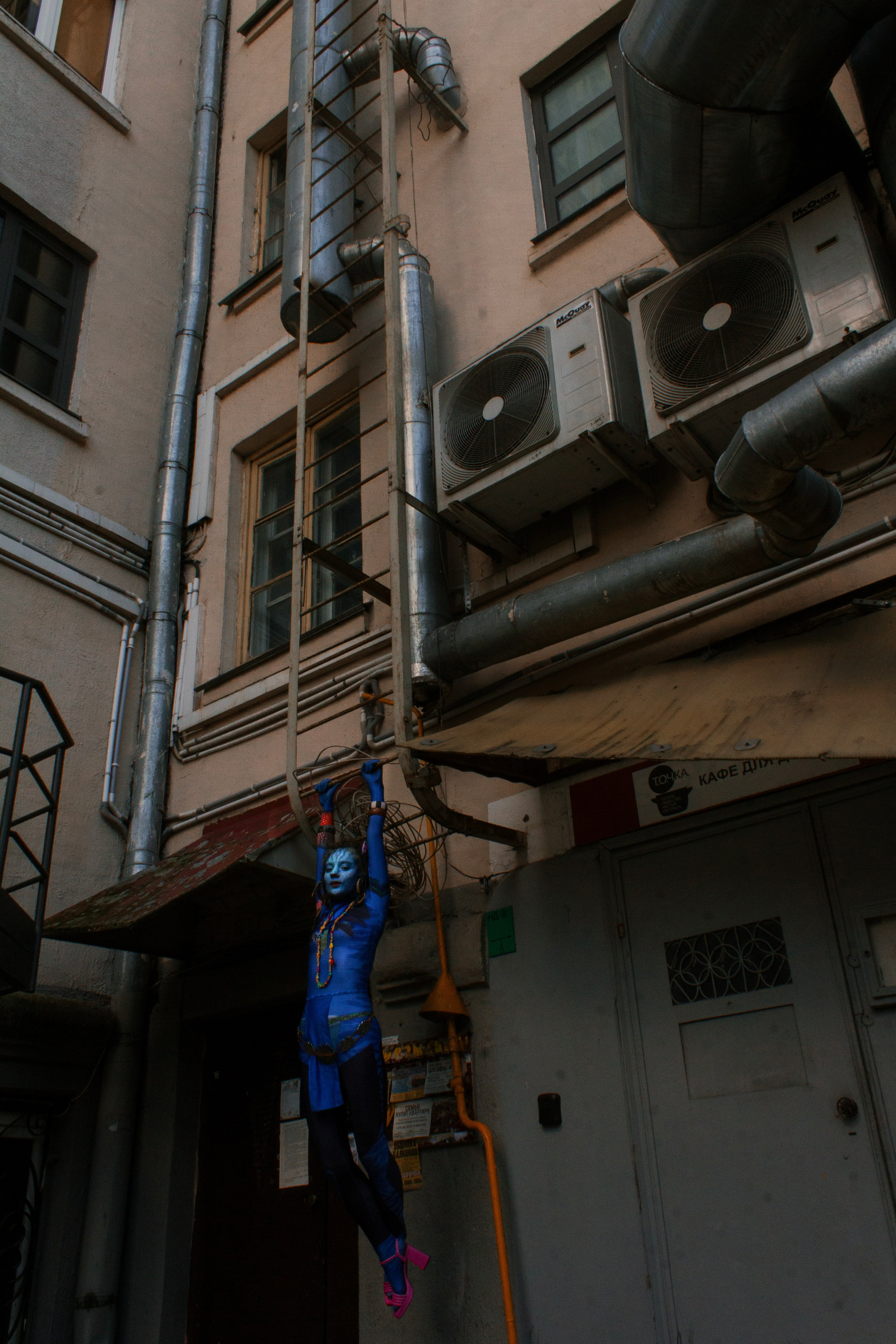 Аватар по-беларуски