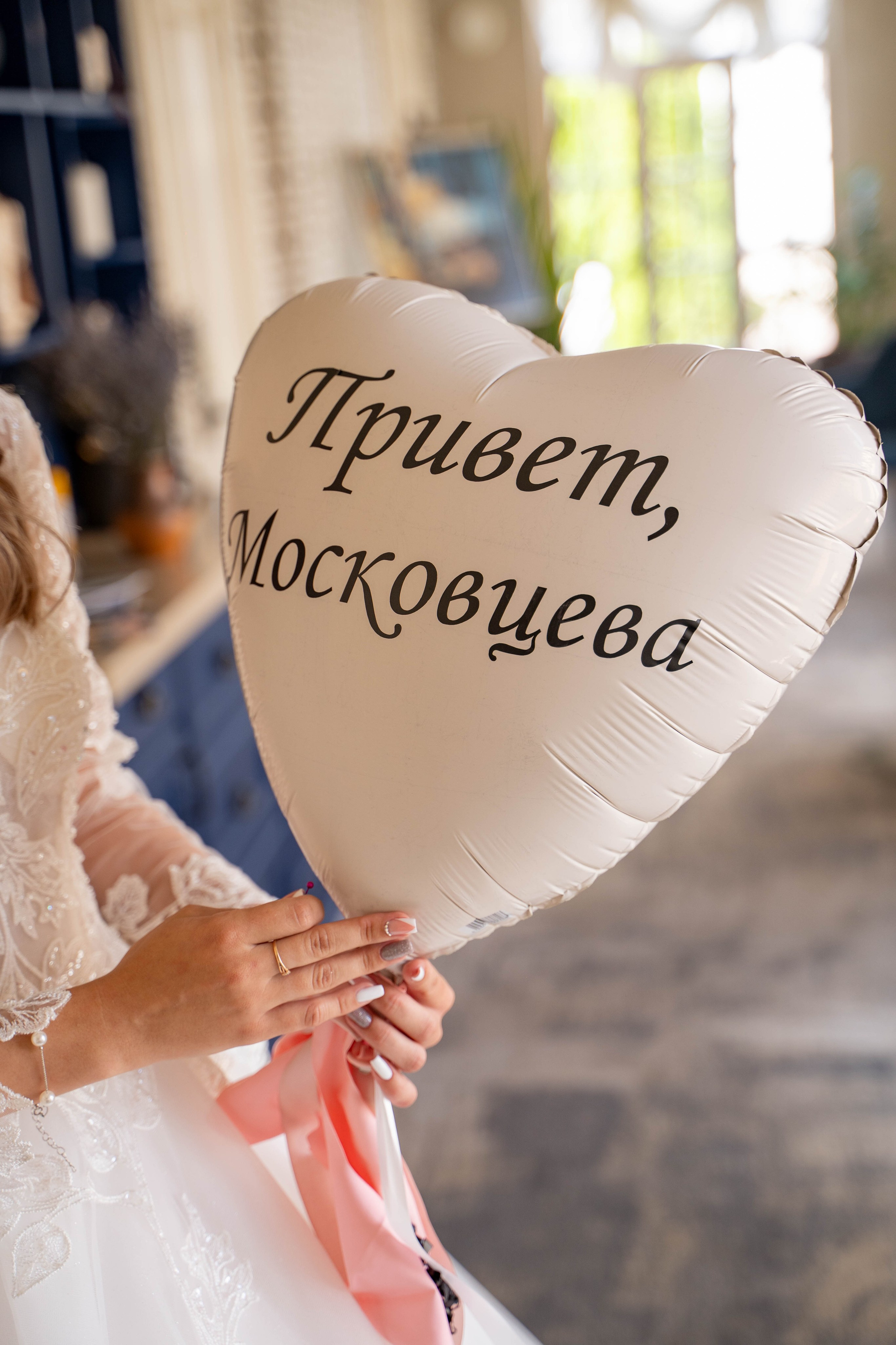 Данил и Анастасия. Видеосьемка, фотосьемка свадеб, юбилеев, утренников в Краснодарском кр