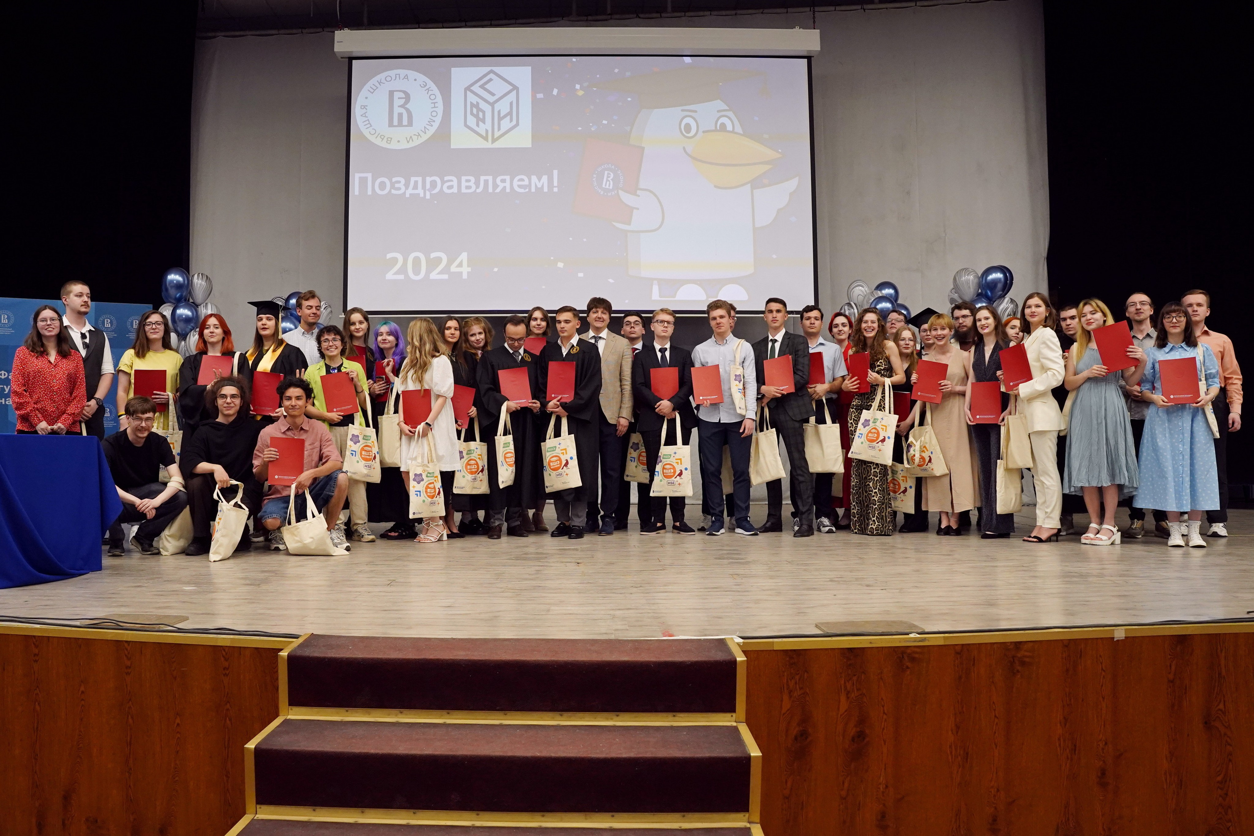 ВШЭ. Вручение дипломов. Репортажный и портретный фотограф в Москве Анастасия Нетунаева