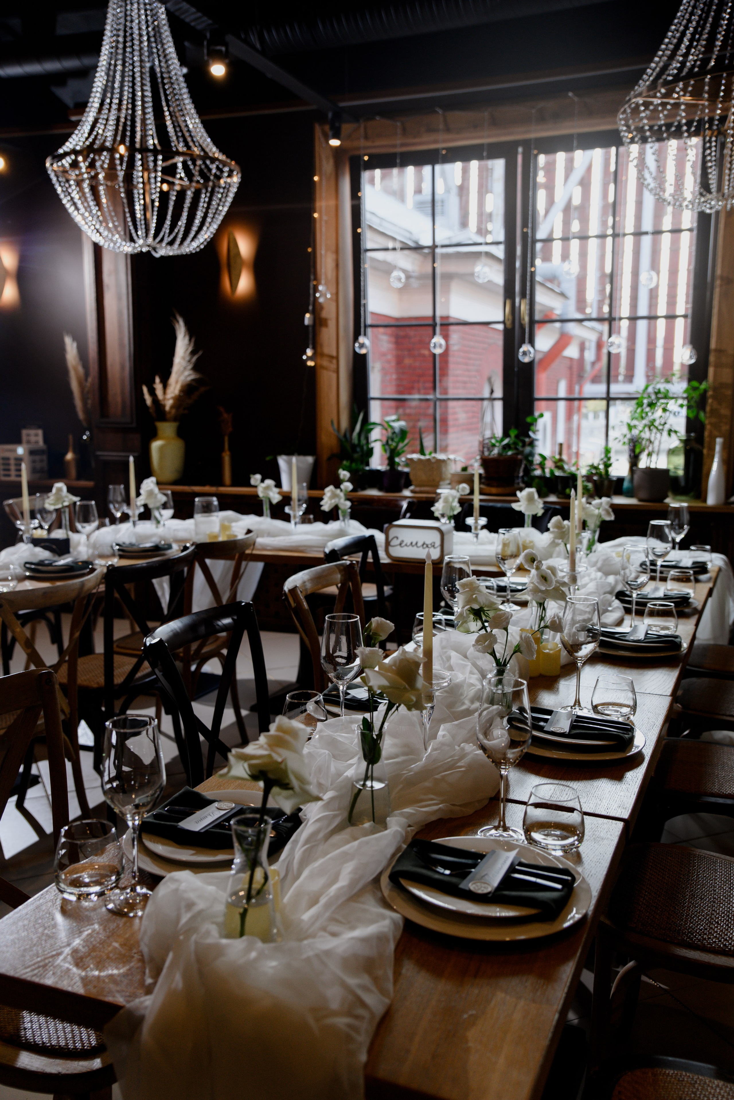 Владимир & Ситора. Фотограф Алина Синицина