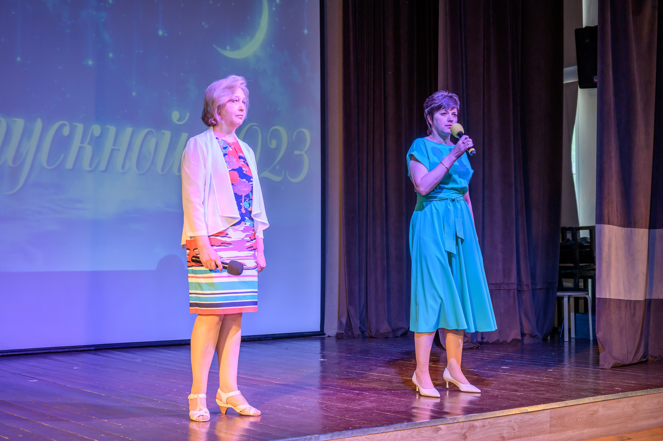 Выпускной 2023